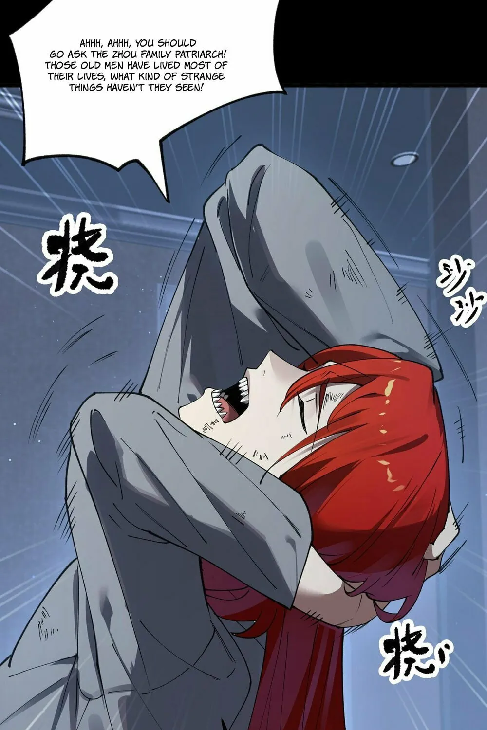 SSS Ji Chaoyue Changli De Sheng Qishi Chapter 83 page 34 - 