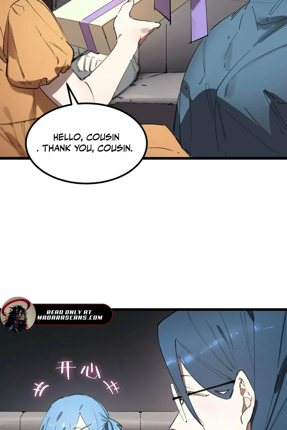 SSS Ji Chaoyue Changli De Sheng Qishi Chapter 83 page 62 - 
