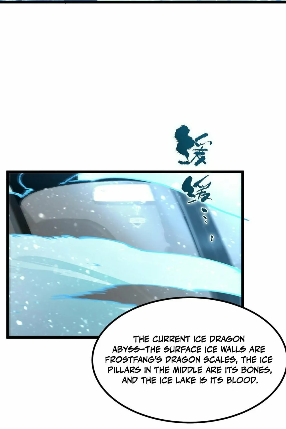 SSS Ji Chaoyue Changli De Sheng Qishi Chapter 83 page 83 - 