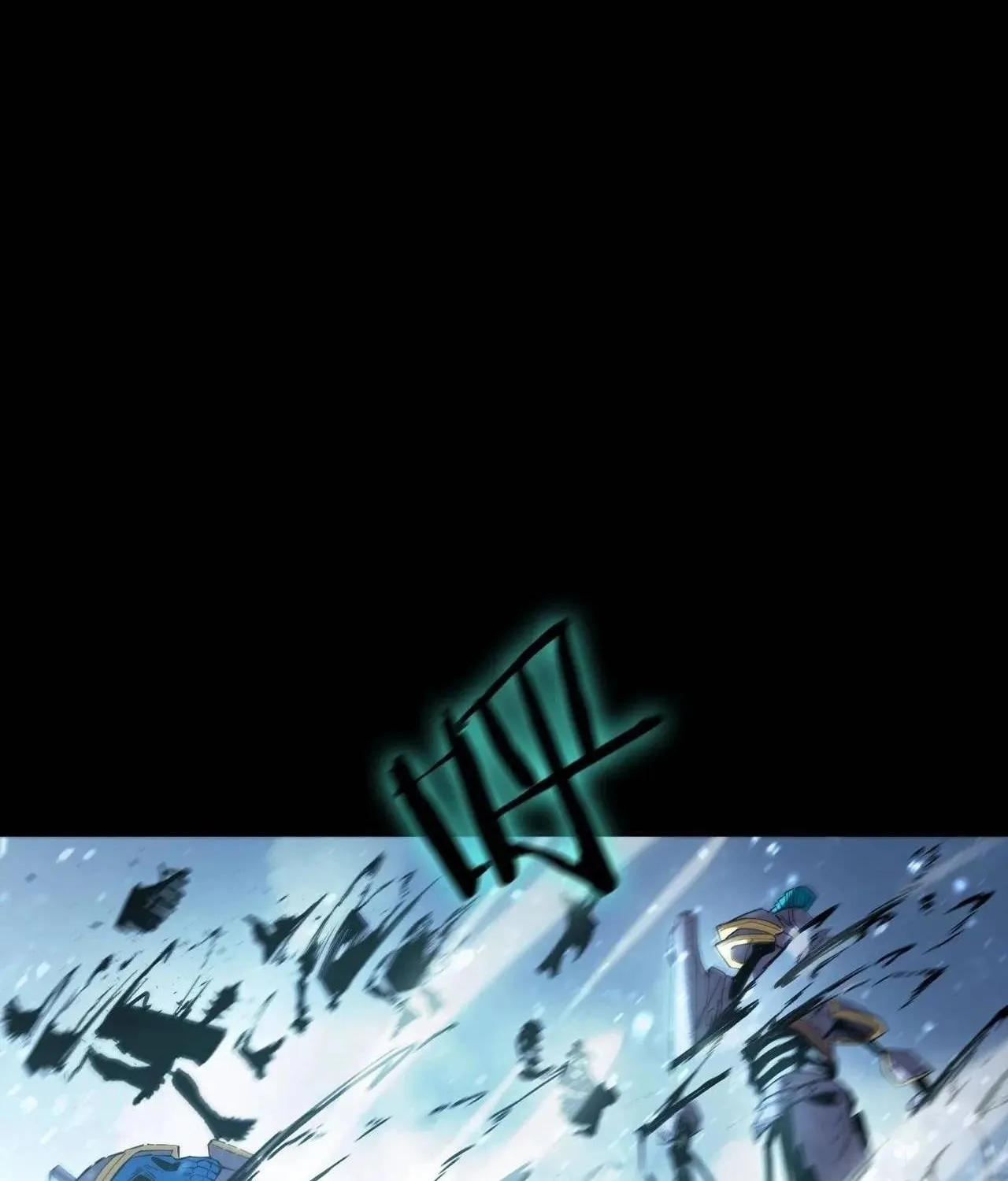 SSS Ji Chaoyue Changli De Sheng Qishi Chapter 84 page 102 - 
