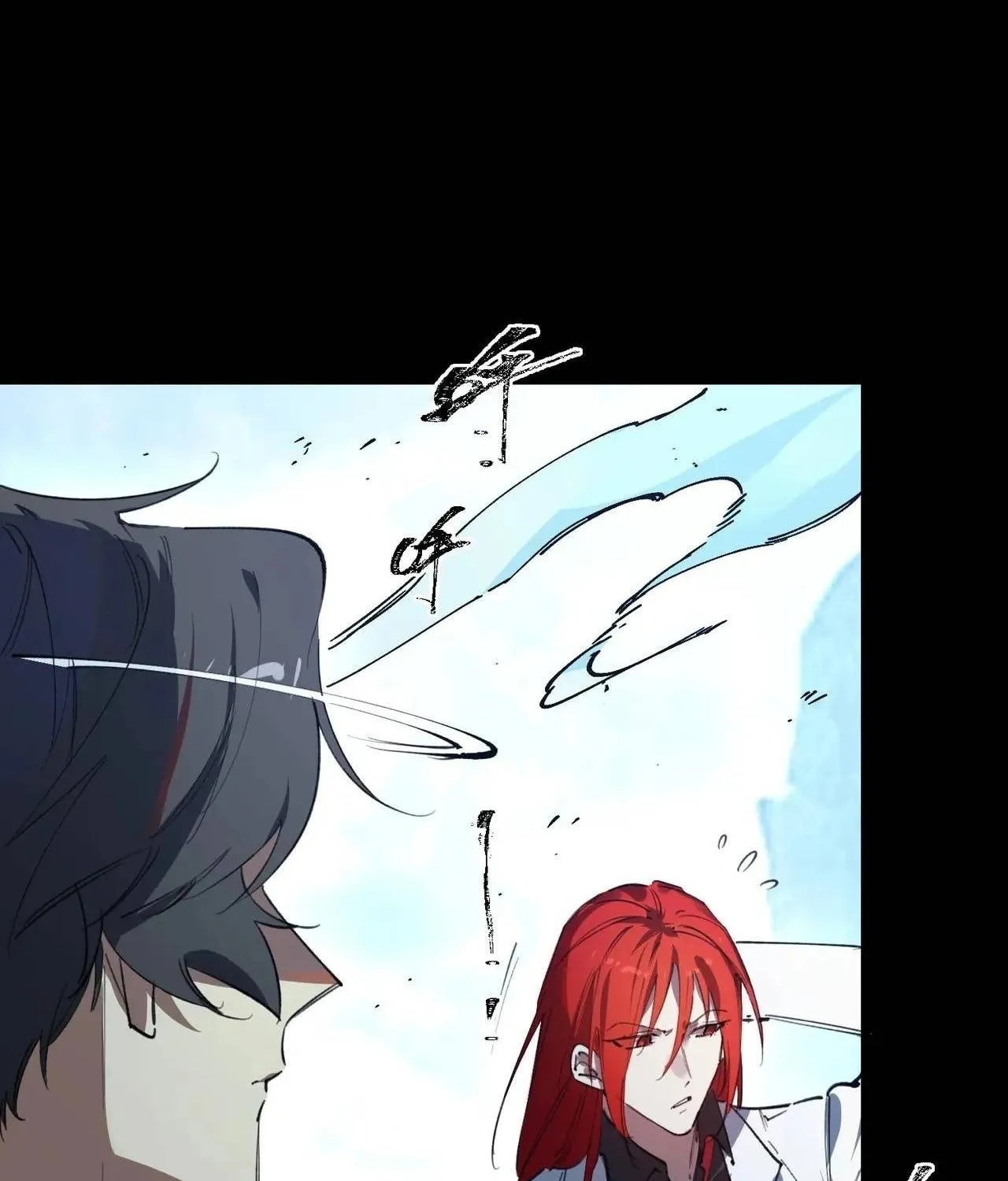 SSS Ji Chaoyue Changli De Sheng Qishi Chapter 84 page 16 - 