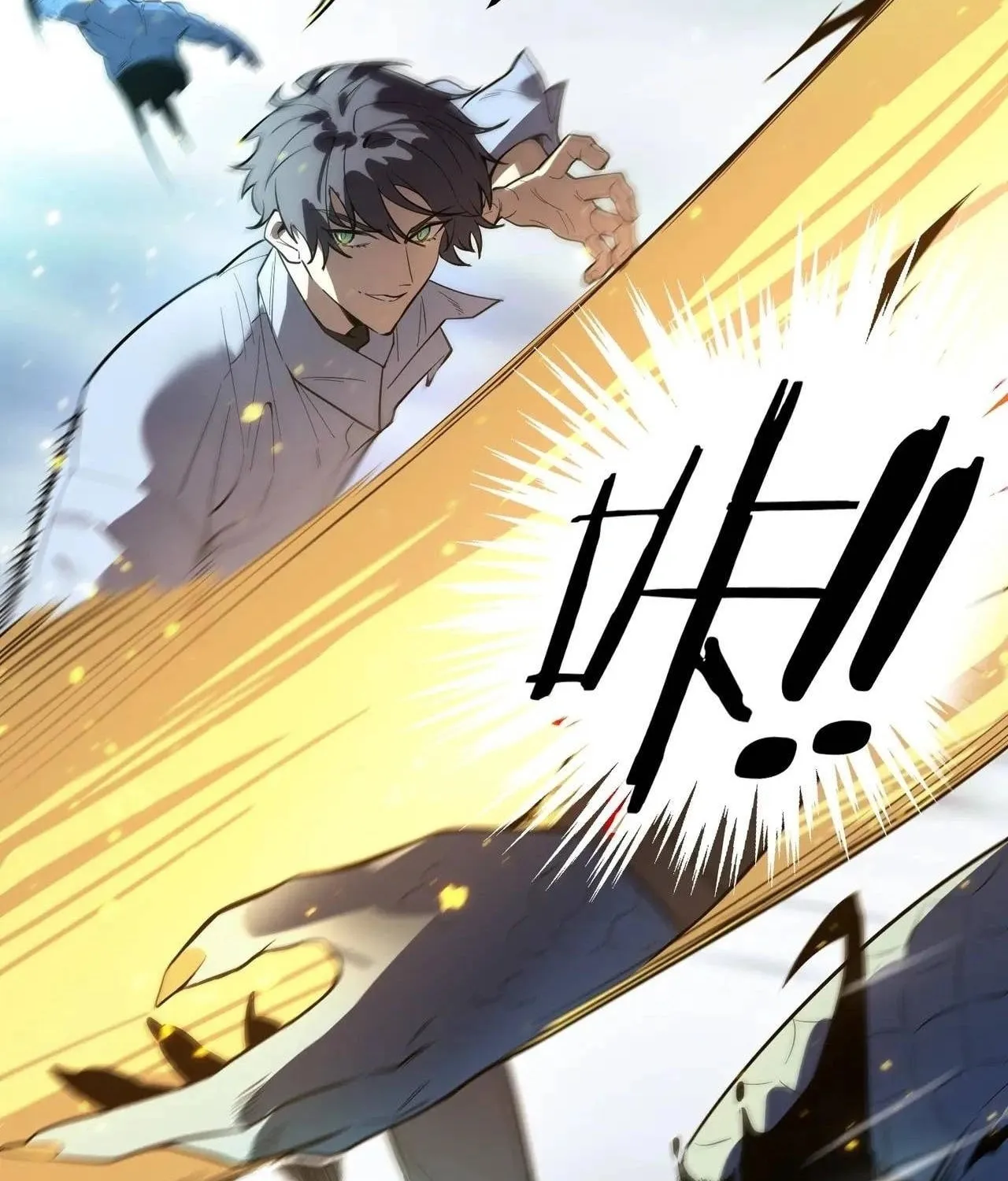 SSS Ji Chaoyue Changli De Sheng Qishi Chapter 84 page 34 - 