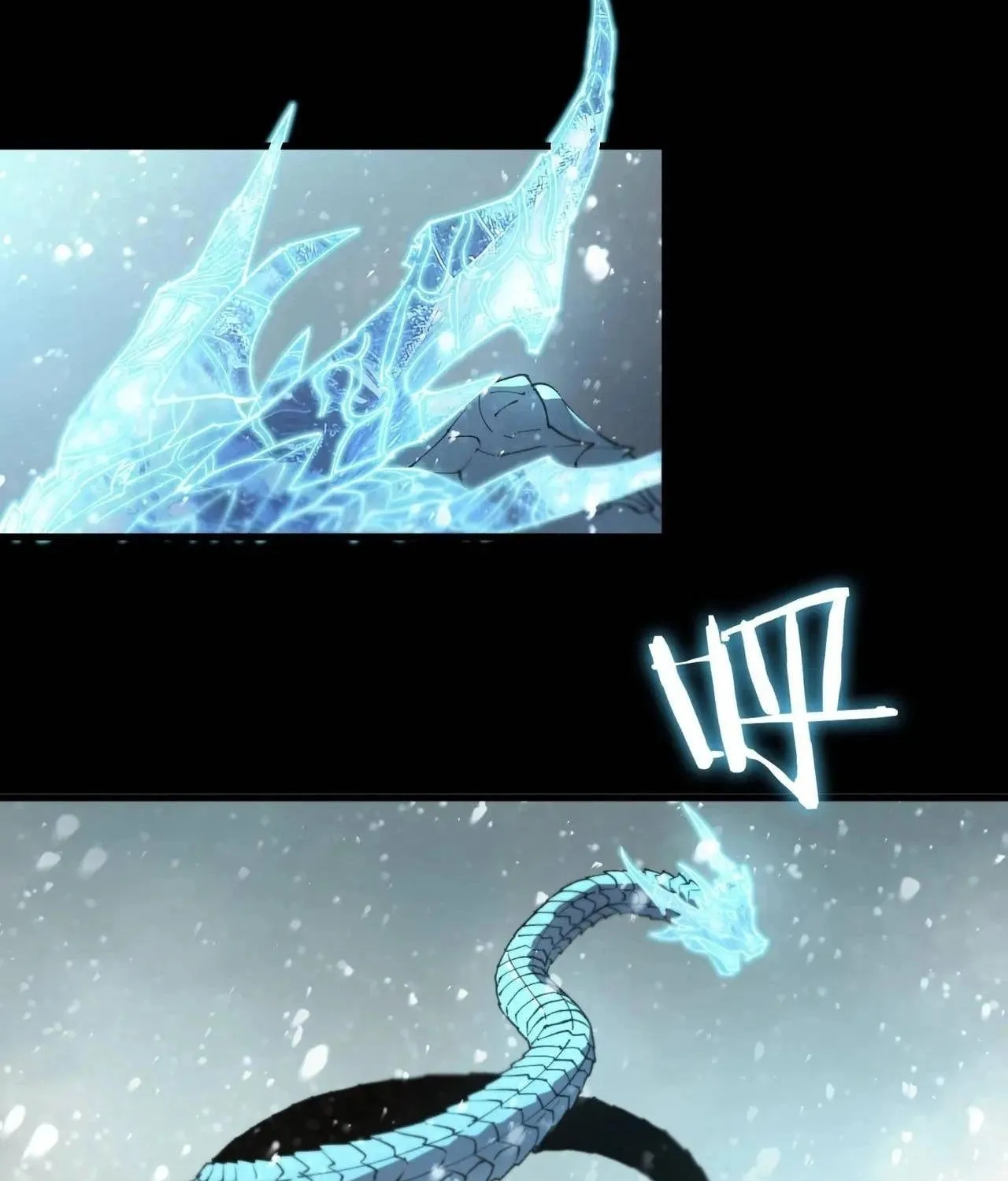 SSS Ji Chaoyue Changli De Sheng Qishi Chapter 84 page 40 - 