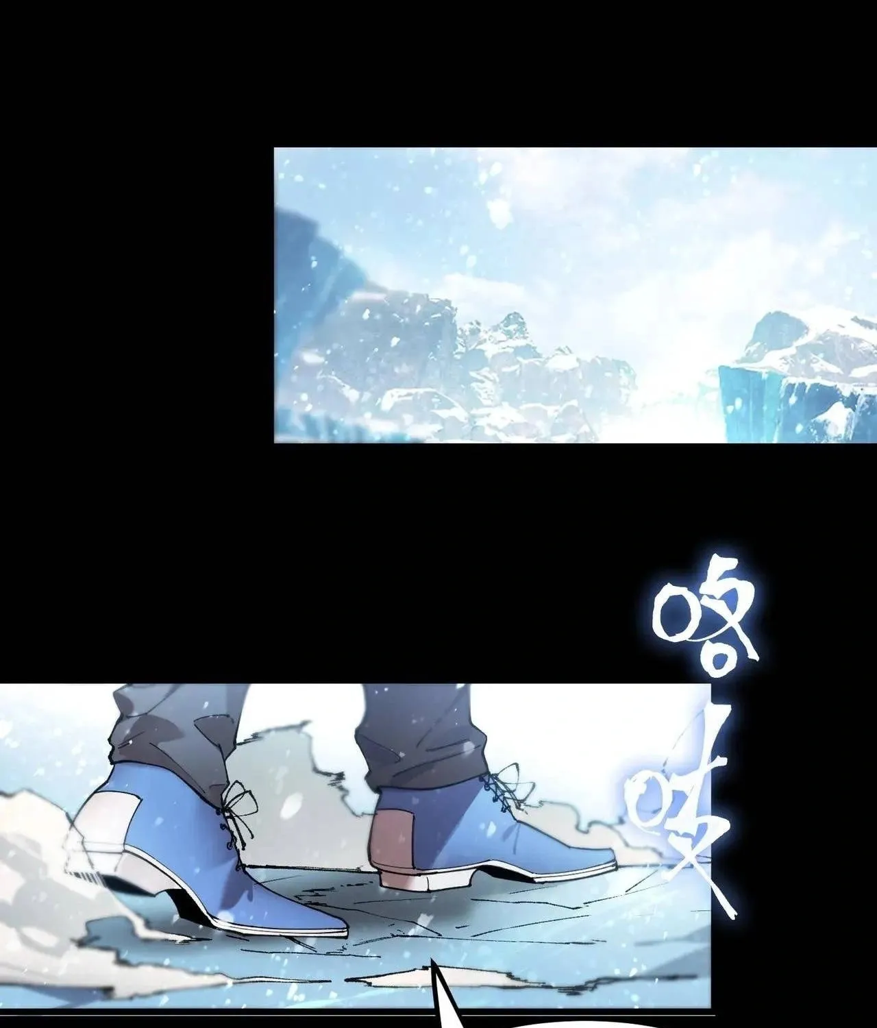 SSS Ji Chaoyue Changli De Sheng Qishi Chapter 84 page 49 - 