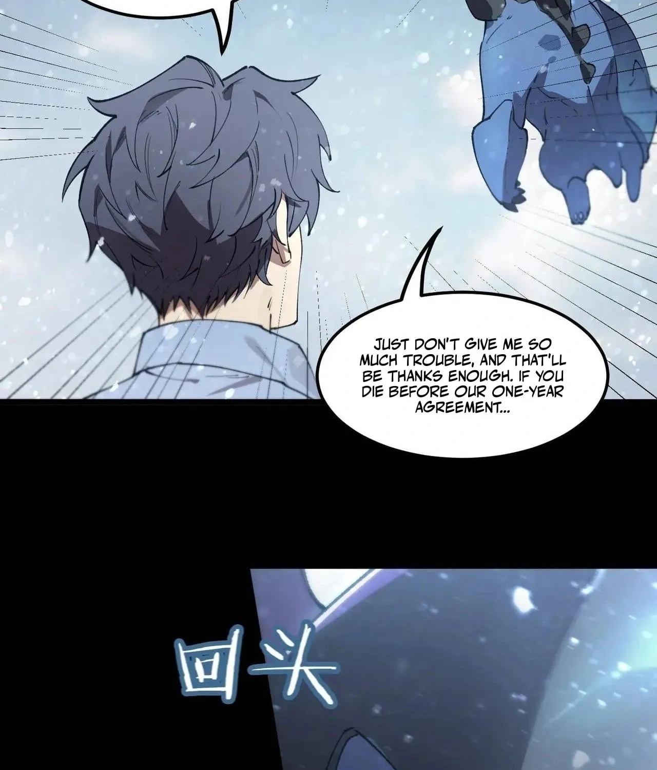 SSS Ji Chaoyue Changli De Sheng Qishi Chapter 84 page 53 - 
