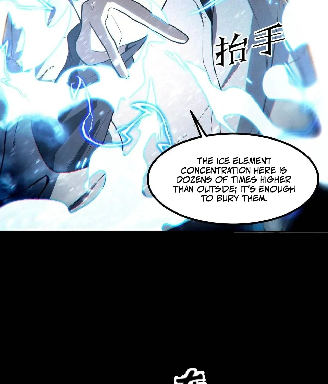 SSS Ji Chaoyue Changli De Sheng Qishi Chapter 84 page 84 - 