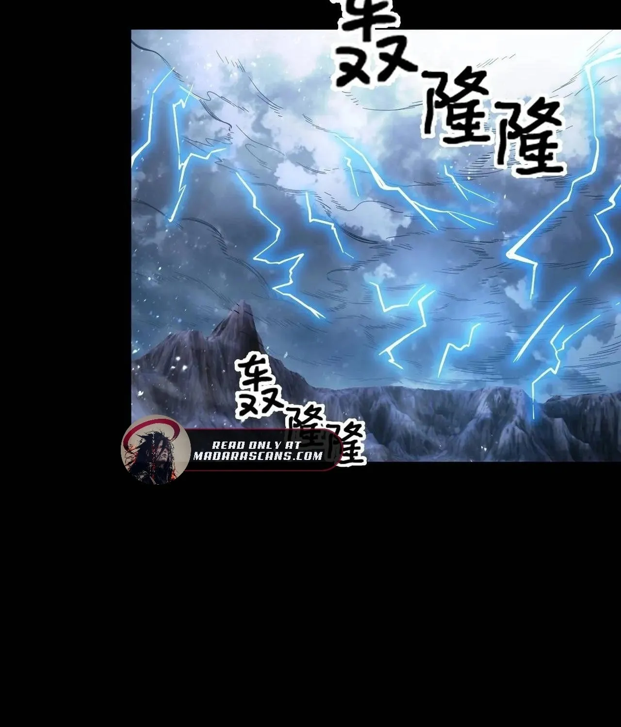 SSS Ji Chaoyue Changli De Sheng Qishi Chapter 84 page 85 - 