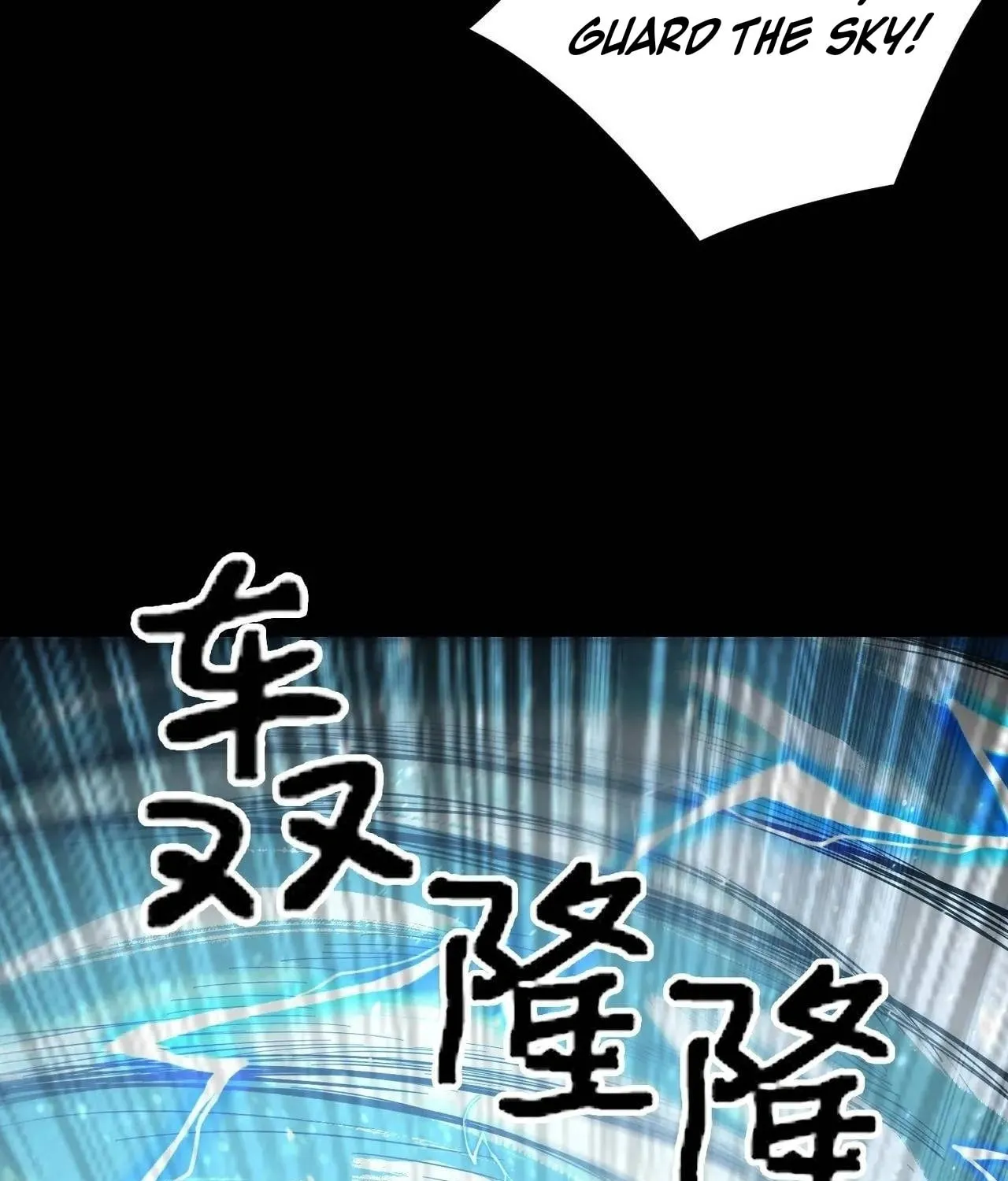 SSS Ji Chaoyue Changli De Sheng Qishi Chapter 84 page 87 - 