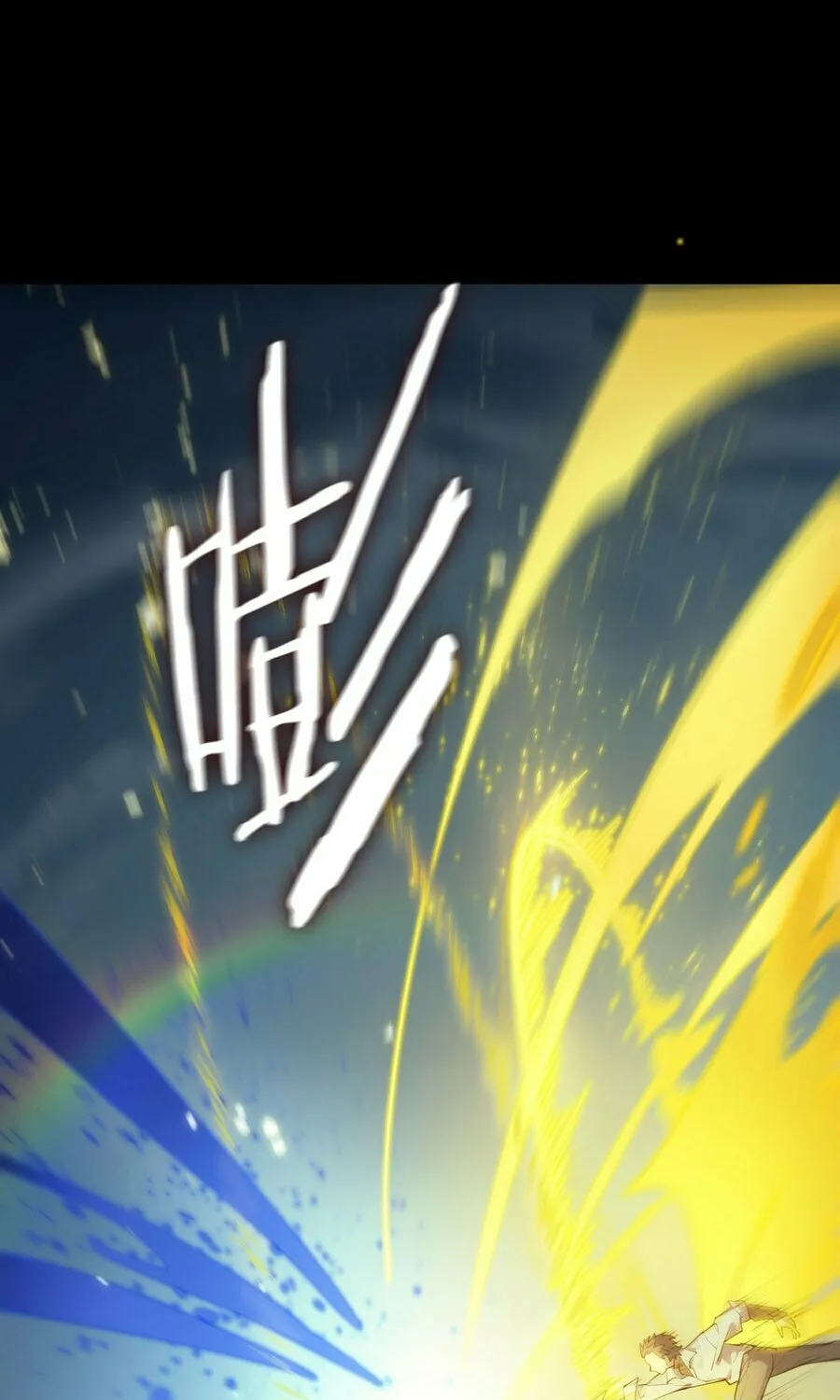 SSS Ji Chaoyue Changli De Sheng Qishi Chapter 85 page 30 - 