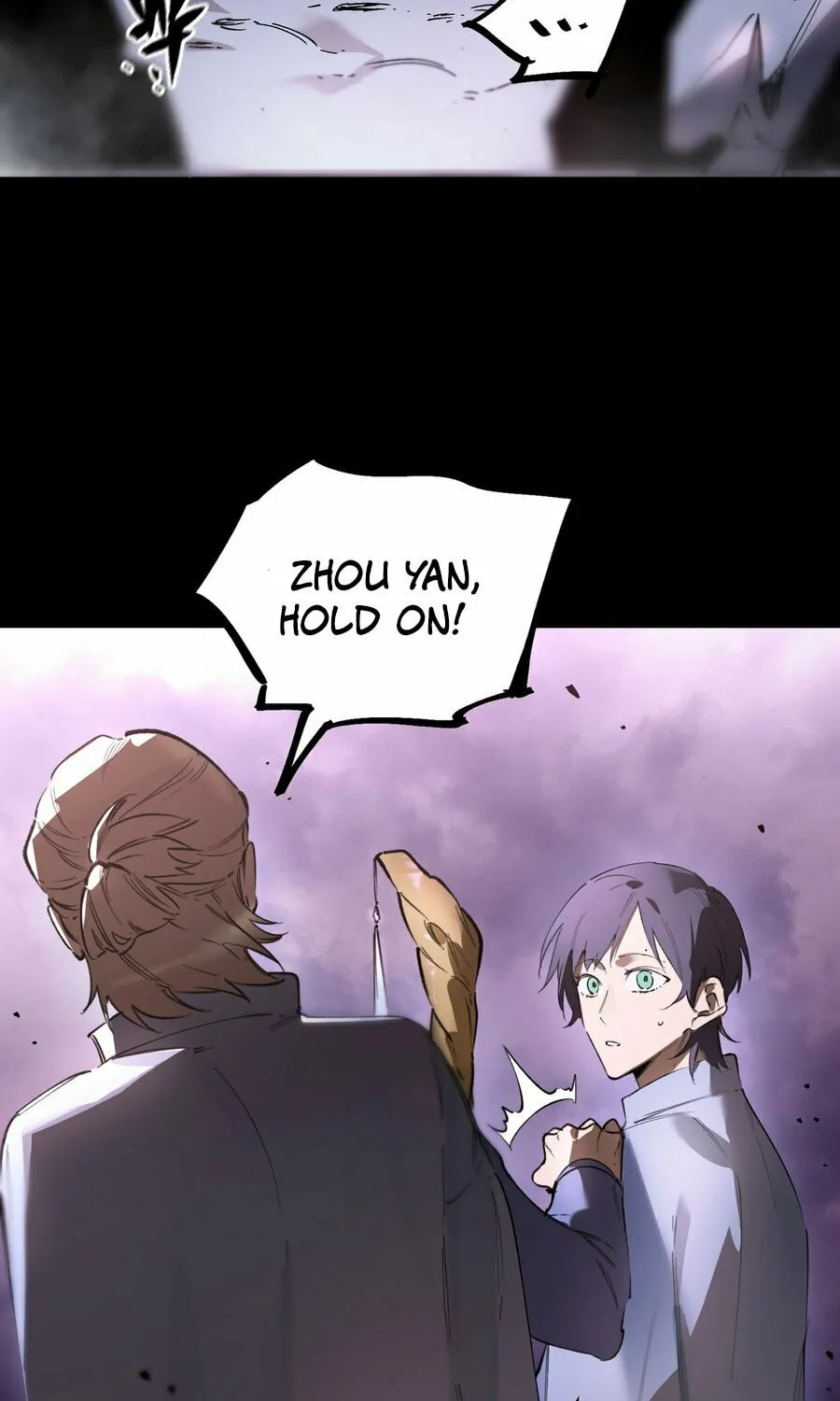 SSS Ji Chaoyue Changli De Sheng Qishi Chapter 85 page 36 - 