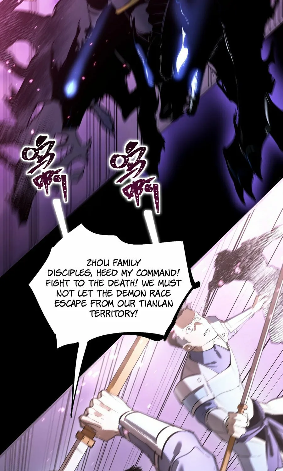 SSS Ji Chaoyue Changli De Sheng Qishi Chapter 85 page 42 - 