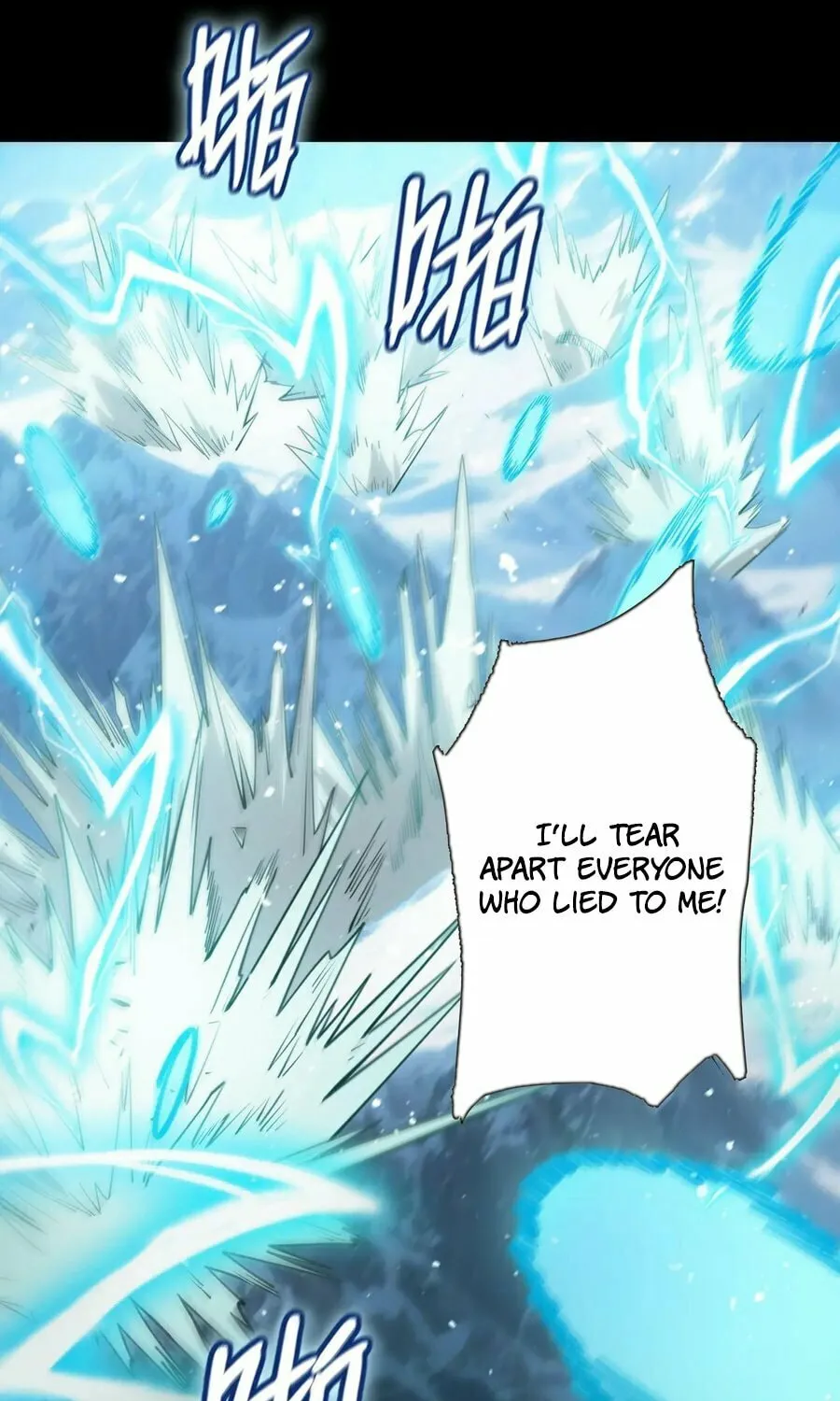SSS Ji Chaoyue Changli De Sheng Qishi Chapter 86 page 56 - 
