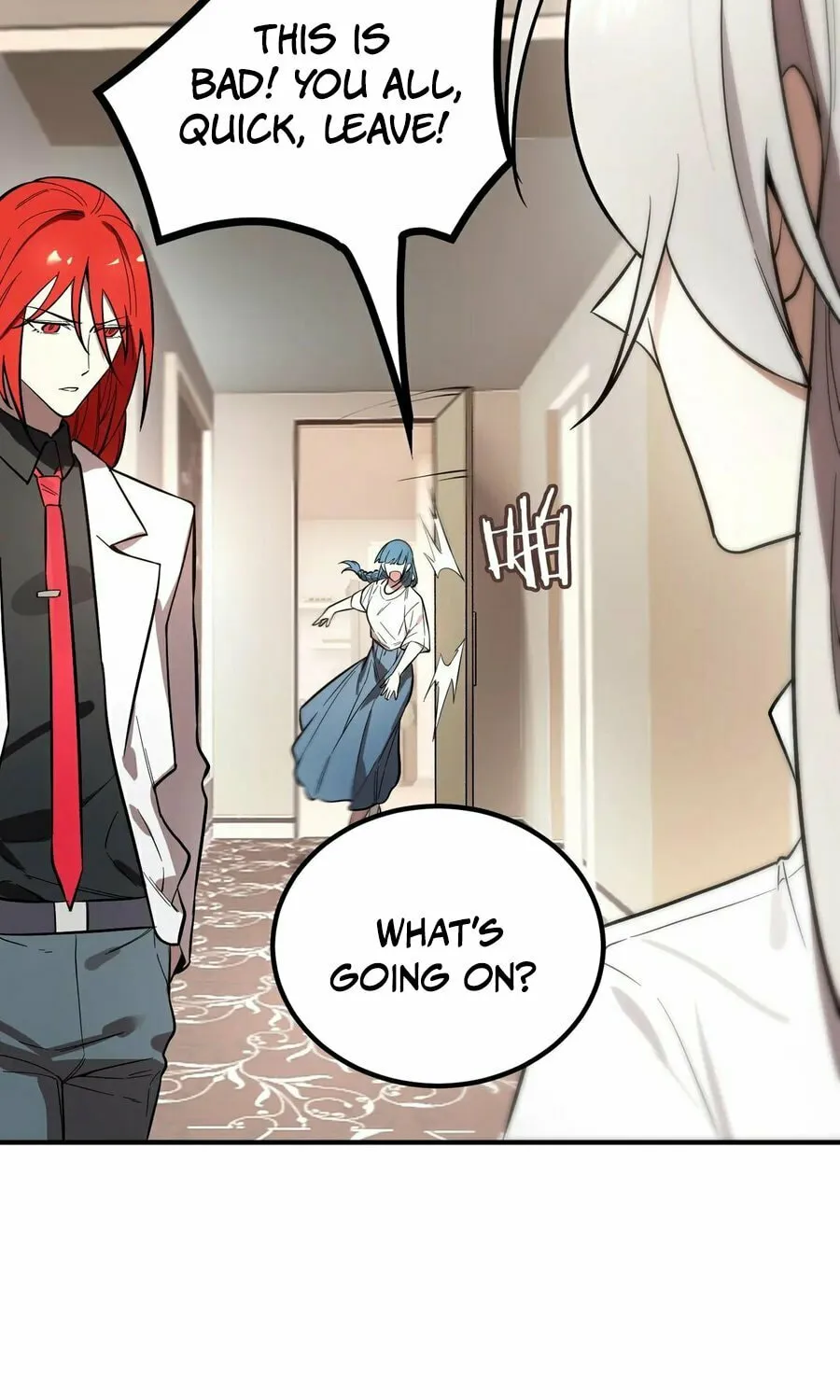 SSS Ji Chaoyue Changli De Sheng Qishi Chapter 86 page 79 - 