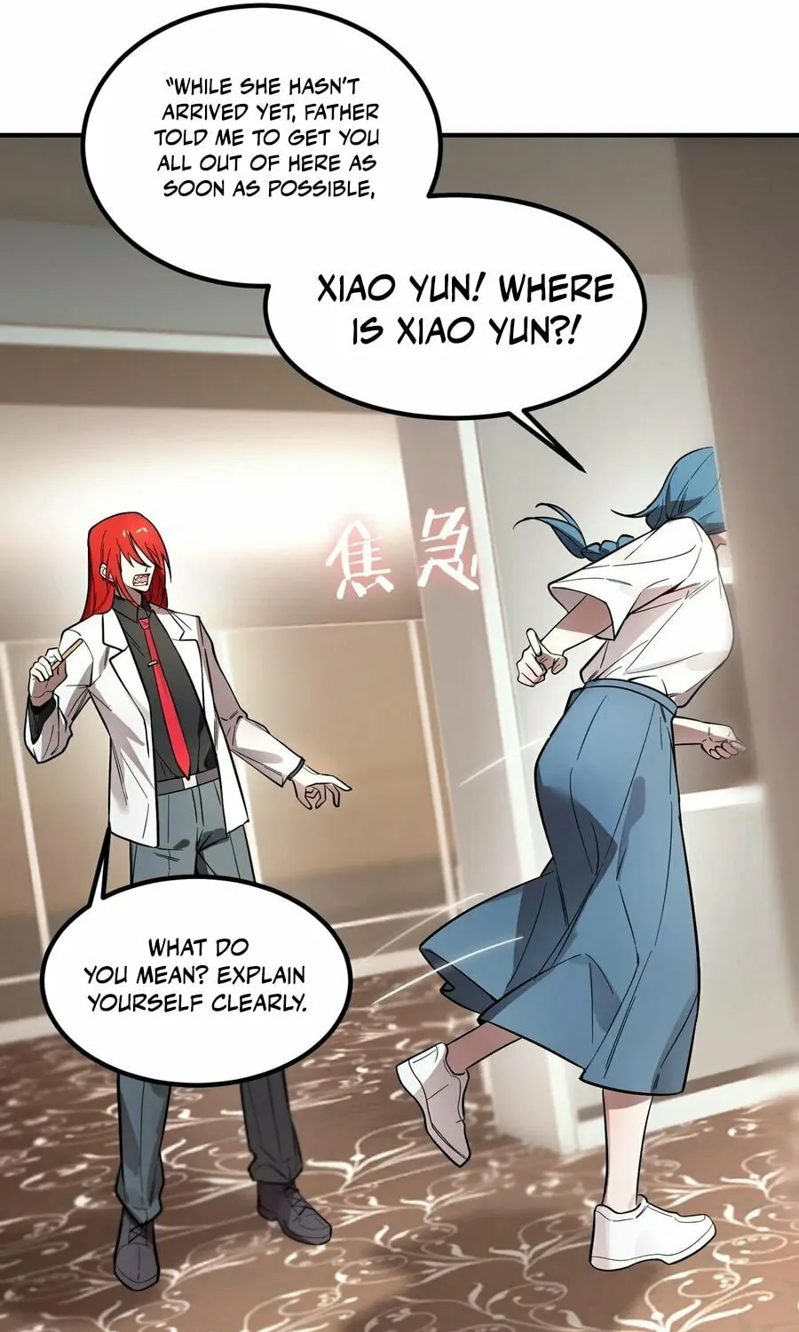 SSS Ji Chaoyue Changli De Sheng Qishi Chapter 86 page 81 - 
