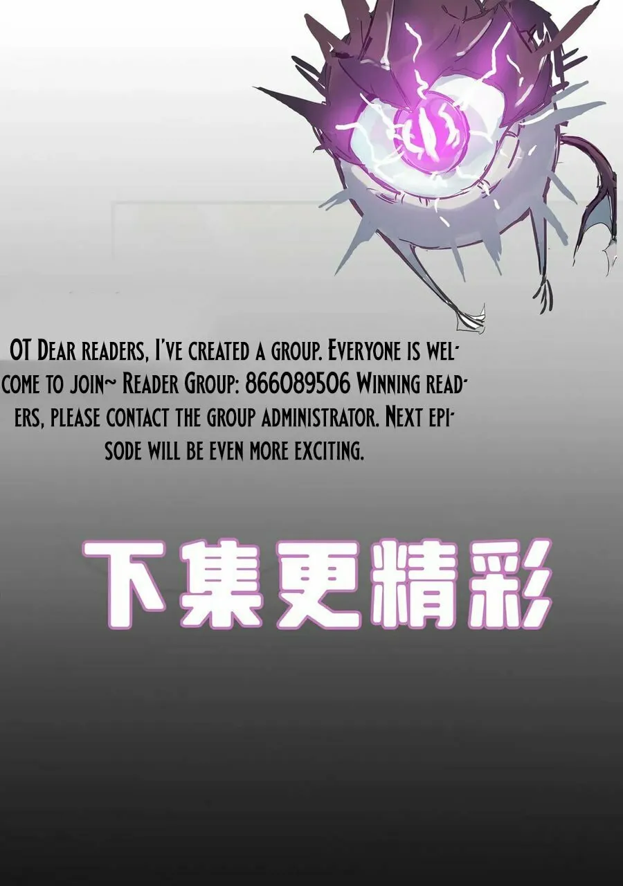 SSS Ji Chaoyue Changli De Sheng Qishi Chapter 86 page 85 - 