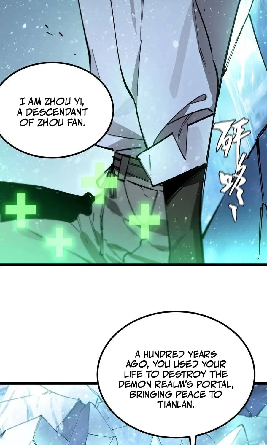 SSS Ji Chaoyue Changli De Sheng Qishi Chapter 88 page 25 - 