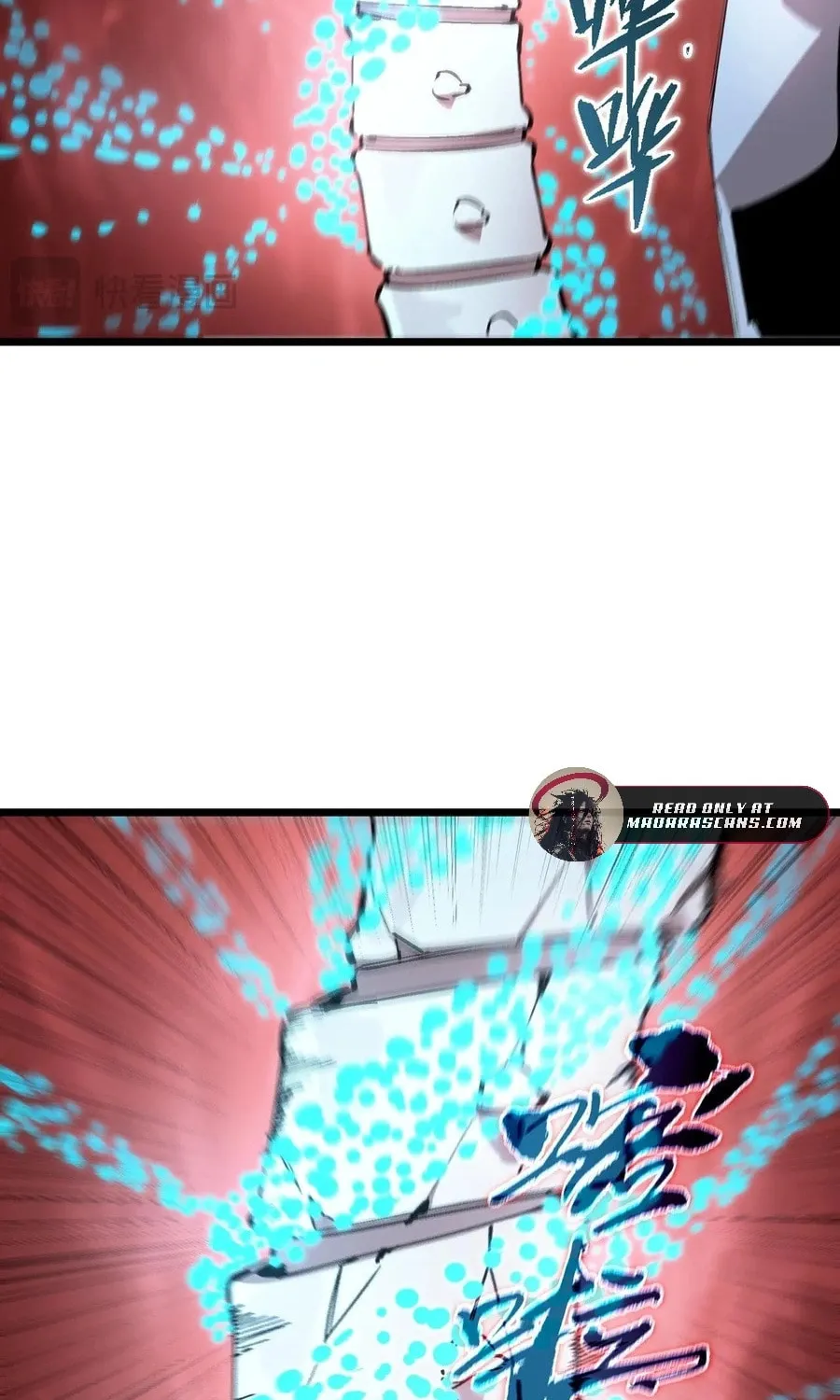 SSS Ji Chaoyue Changli De Sheng Qishi Chapter 88 page 46 - 