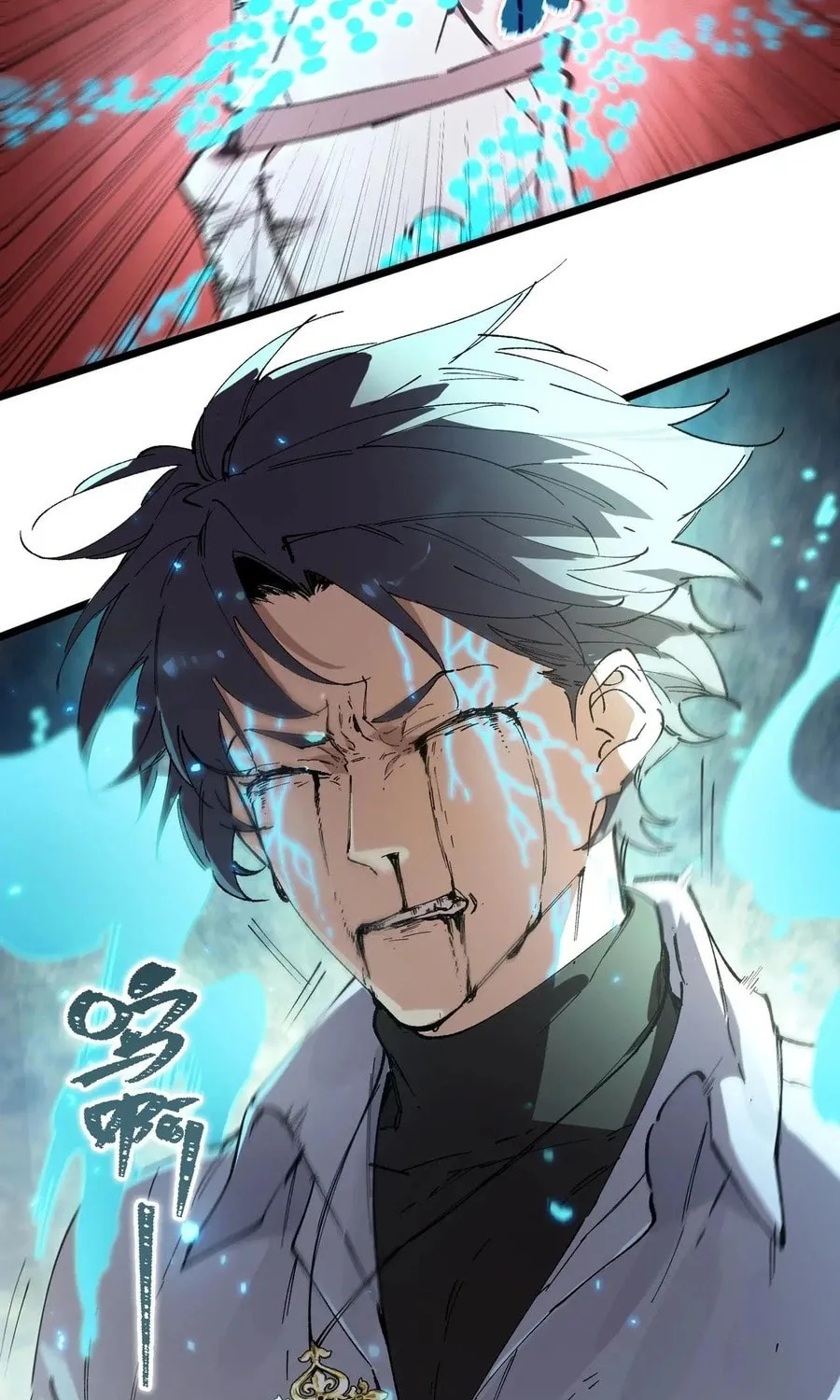 SSS Ji Chaoyue Changli De Sheng Qishi Chapter 88 page 47 - 