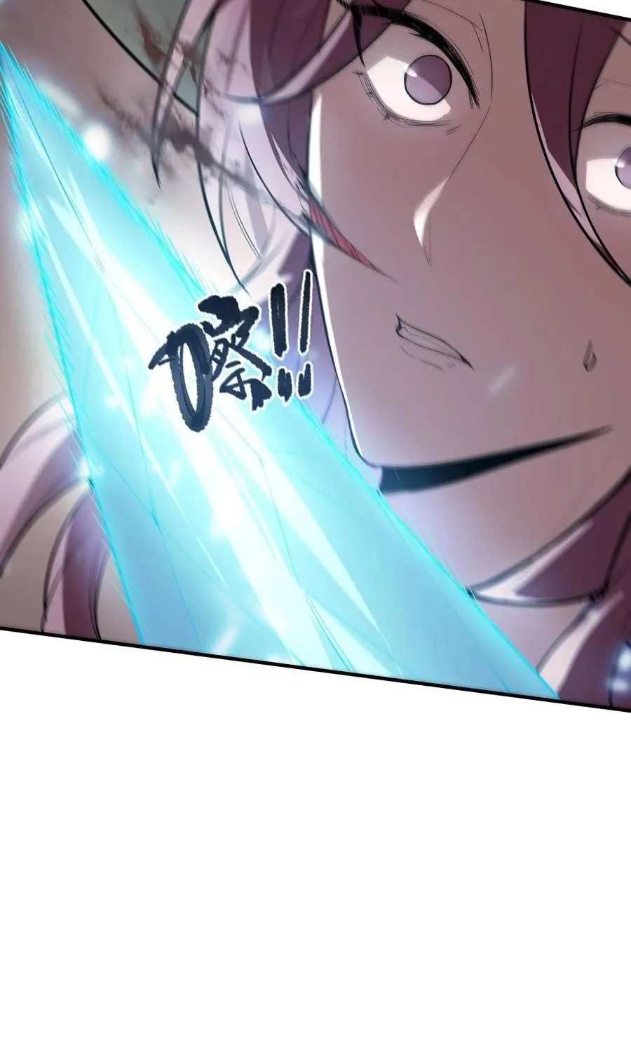 SSS Ji Chaoyue Changli De Sheng Qishi Chapter 89 page 38 - 