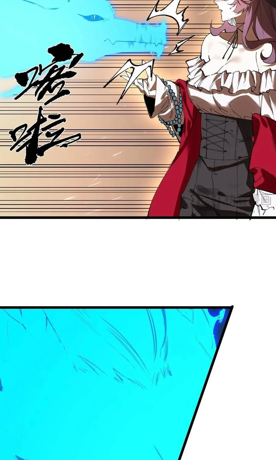 SSS Ji Chaoyue Changli De Sheng Qishi Chapter 89 page 59 - 