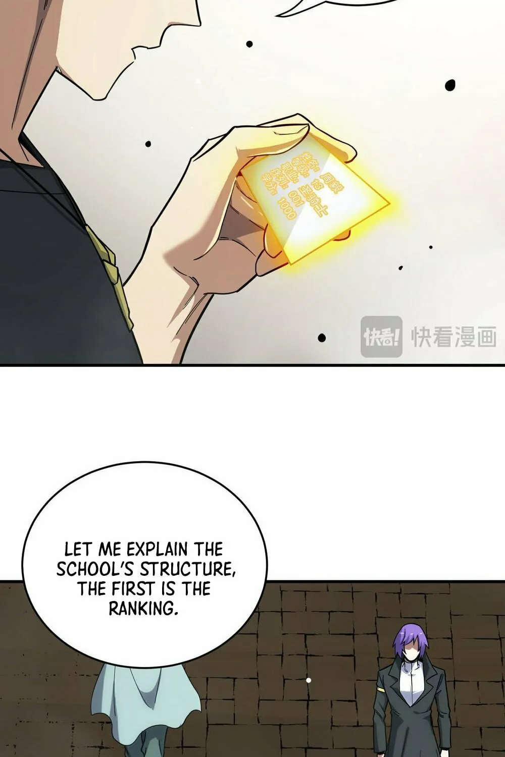 SSS Ji Chaoyue Changli De Sheng Qishi Chapter 9 page 20 - 