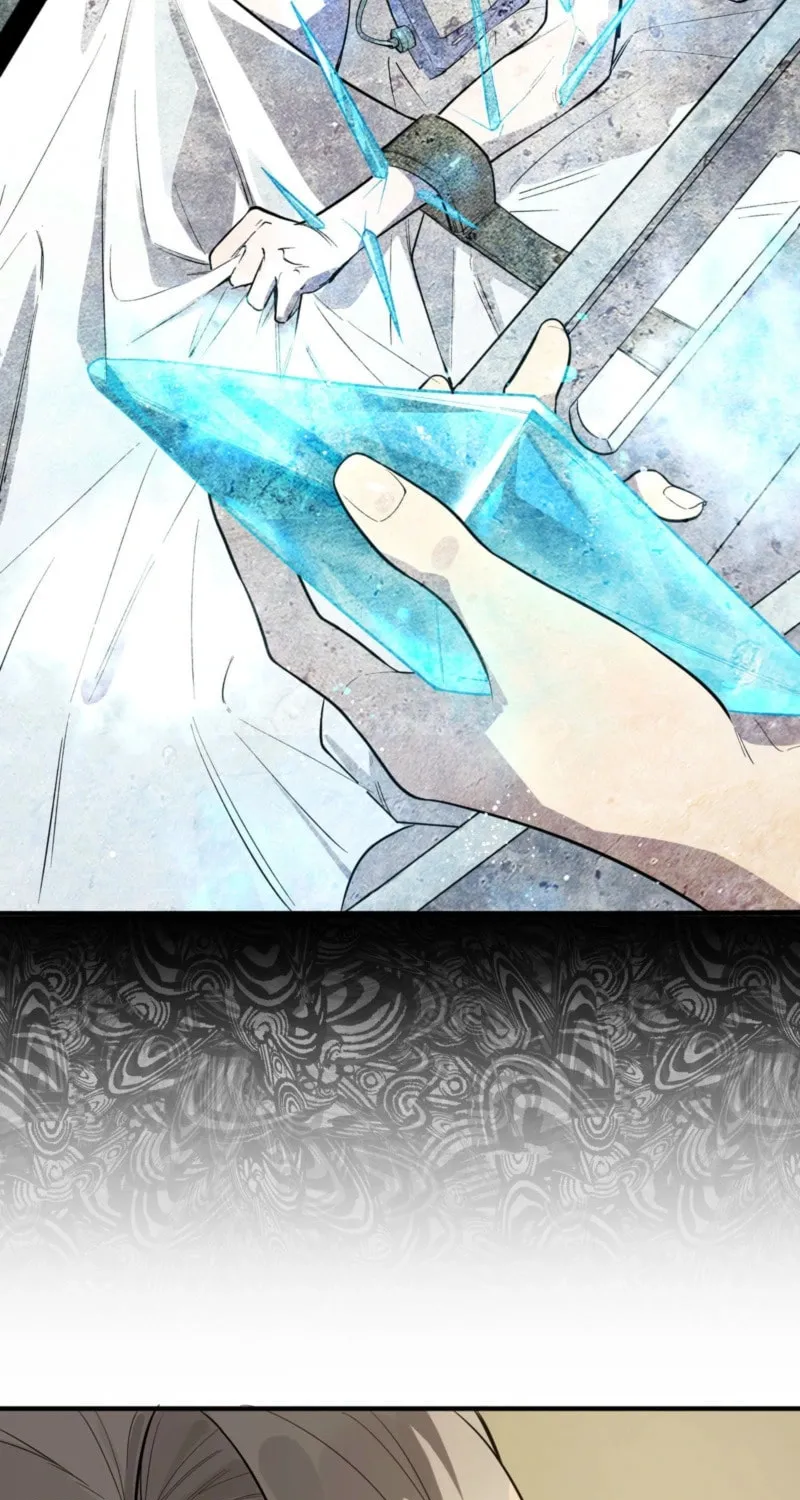 SSS Ji Chaoyue Changli De Sheng Qishi Chapter 90 page 23 - 
