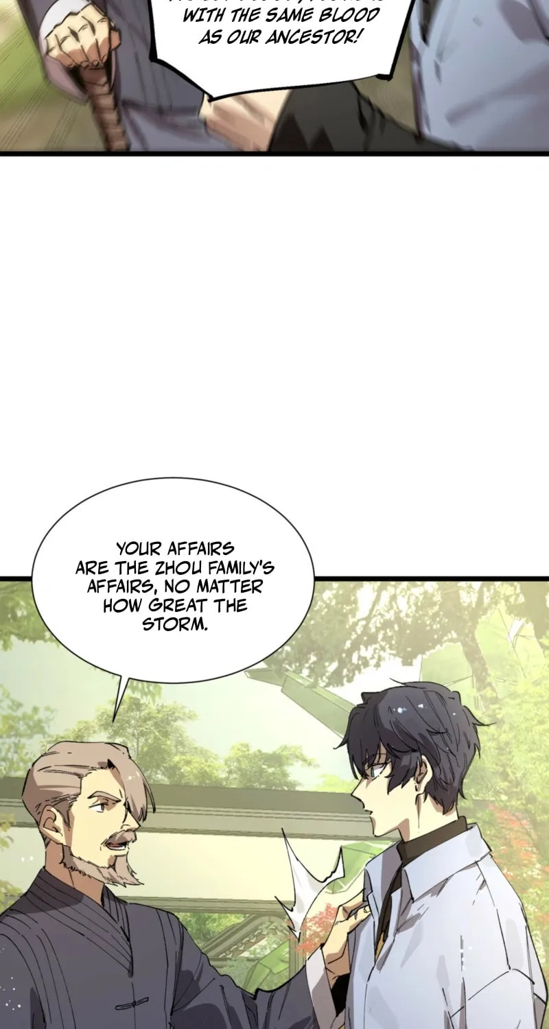 SSS Ji Chaoyue Changli De Sheng Qishi Chapter 90 page 65 - 
