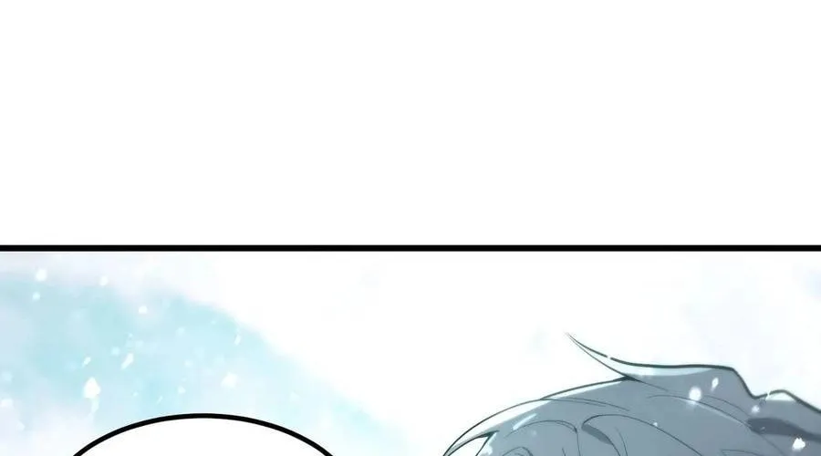 SSS Ji Chaoyue Changli De Sheng Qishi Chapter 91 page 30 - 