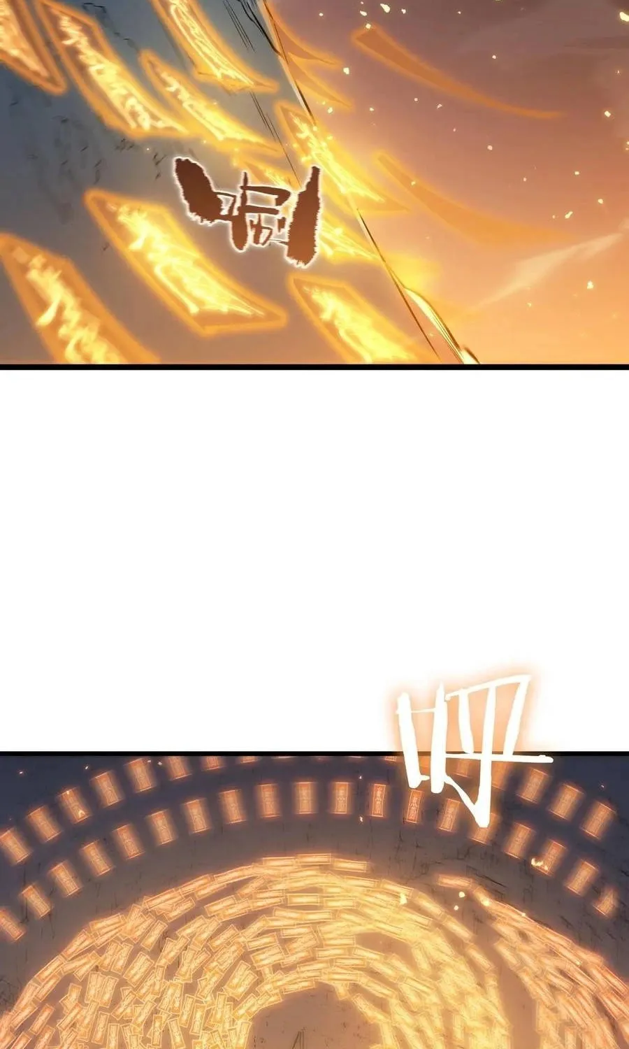 SSS Ji Chaoyue Changli De Sheng Qishi Chapter 91 page 50 - 
