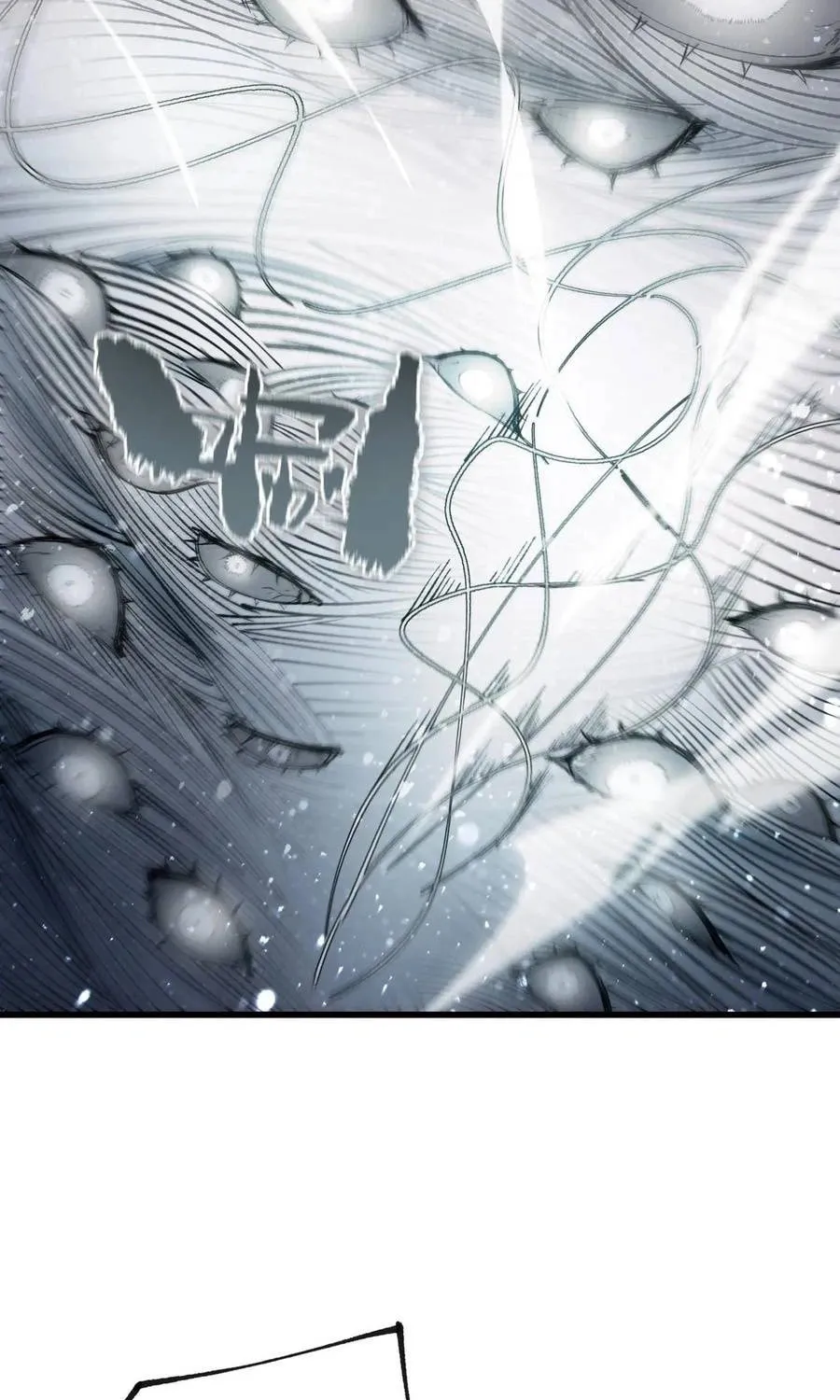 SSS Ji Chaoyue Changli De Sheng Qishi Chapter 91 page 59 - 