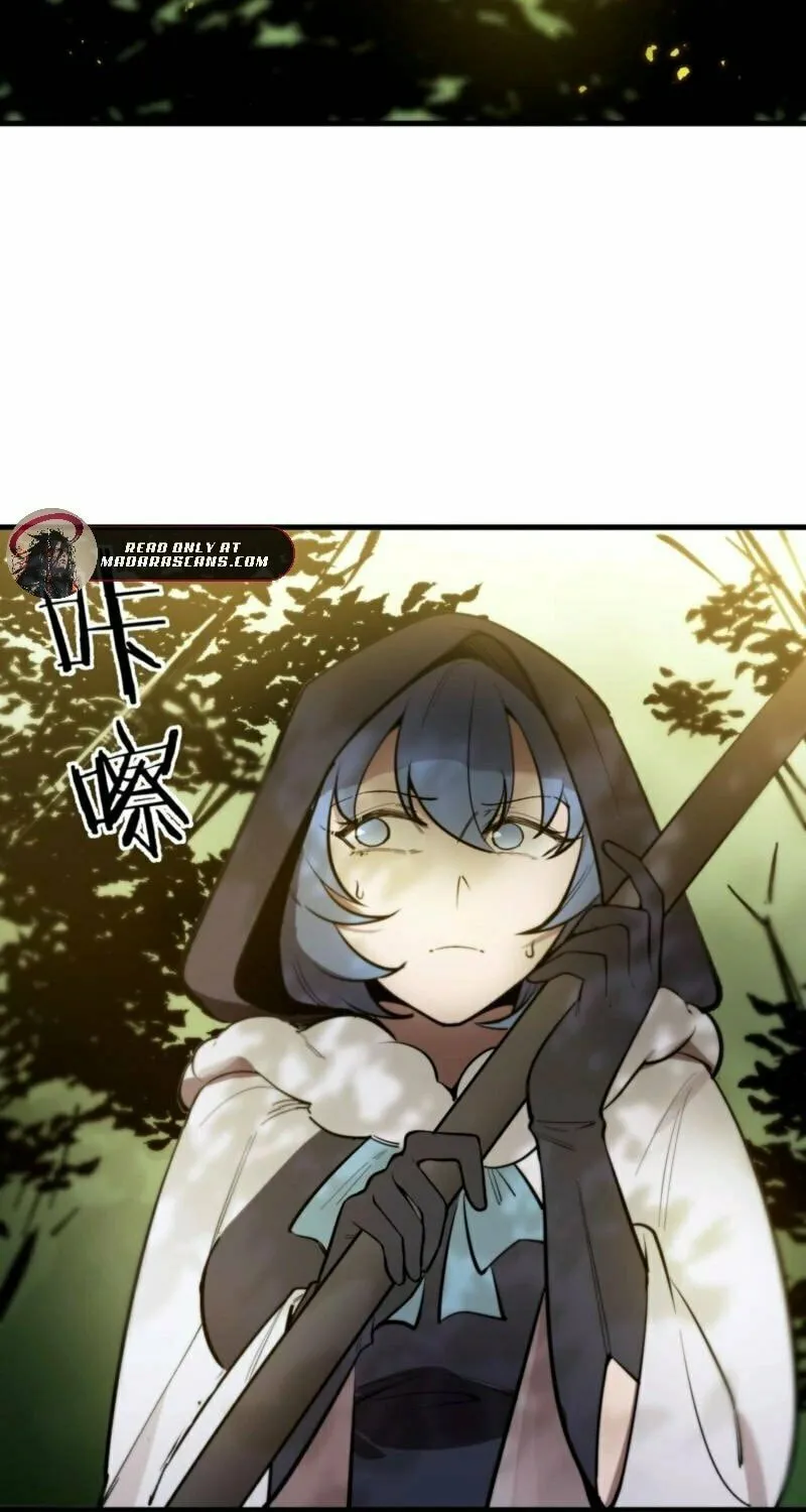 SSS Ji Chaoyue Changli De Sheng Qishi Chapter 92 page 73 - 
