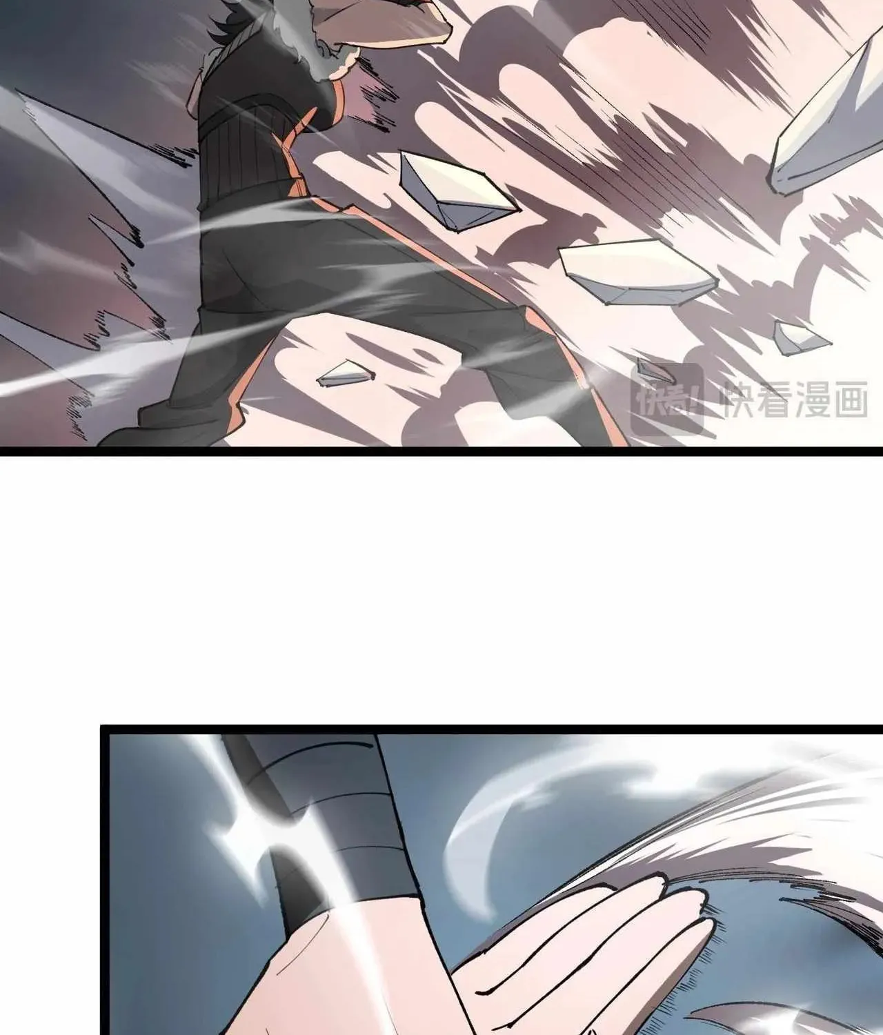 SSS Ji Chaoyue Changli De Sheng Qishi Chapter 93 page 28 - 