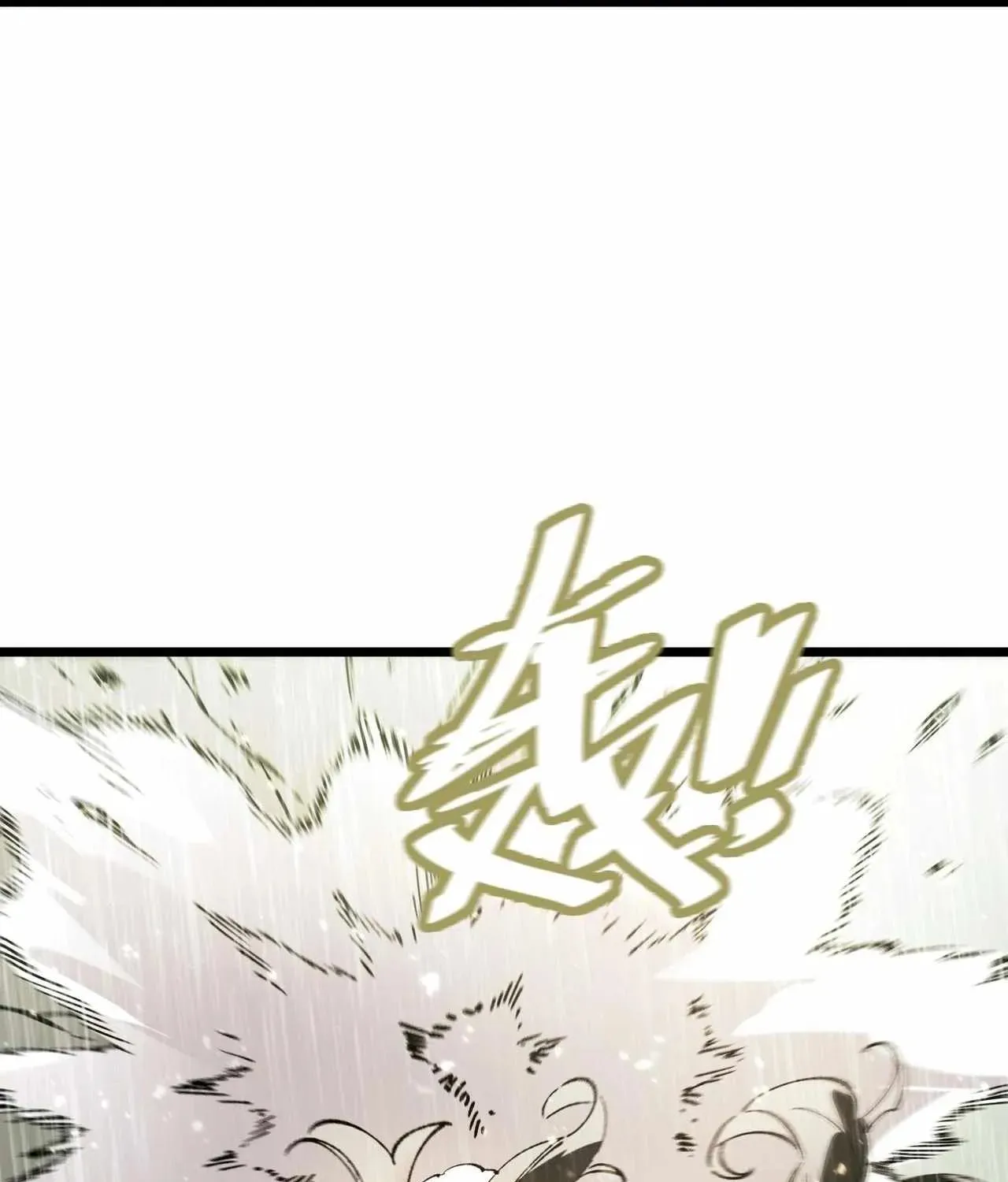 SSS Ji Chaoyue Changli De Sheng Qishi Chapter 93 page 81 - 