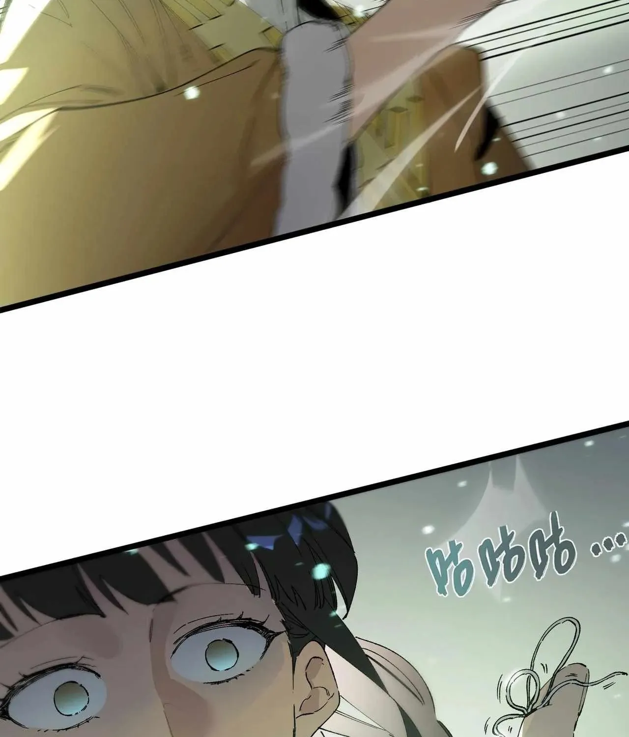 SSS Ji Chaoyue Changli De Sheng Qishi Chapter 93 page 95 - 