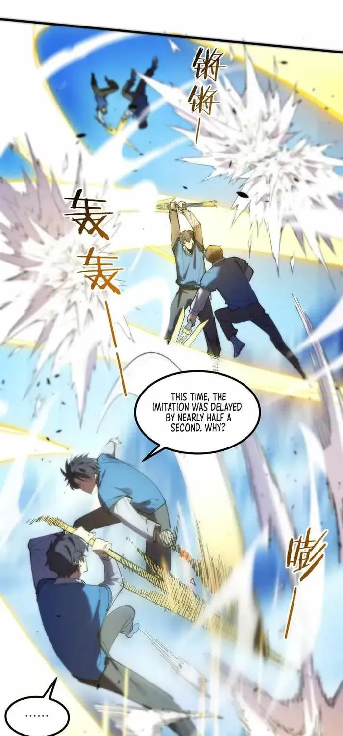 SSS Ji Chaoyue Changli De Sheng Qishi Chapter 94 page 15 - 