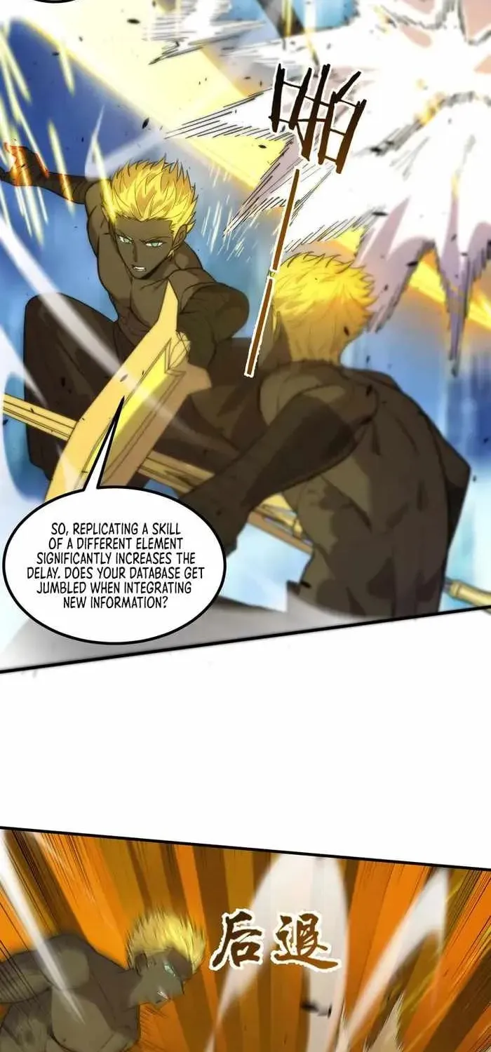 SSS Ji Chaoyue Changli De Sheng Qishi Chapter 94 page 16 - 