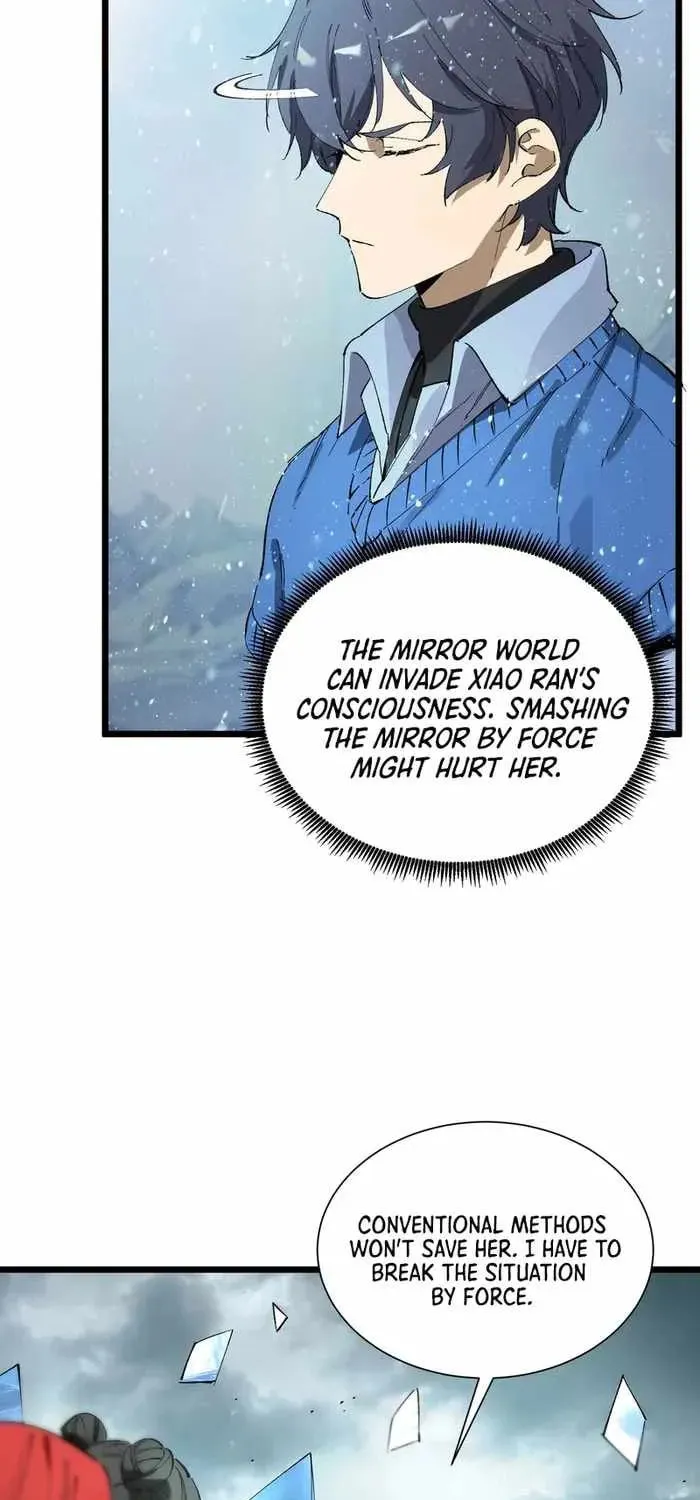 SSS Ji Chaoyue Changli De Sheng Qishi Chapter 94 page 52 - 
