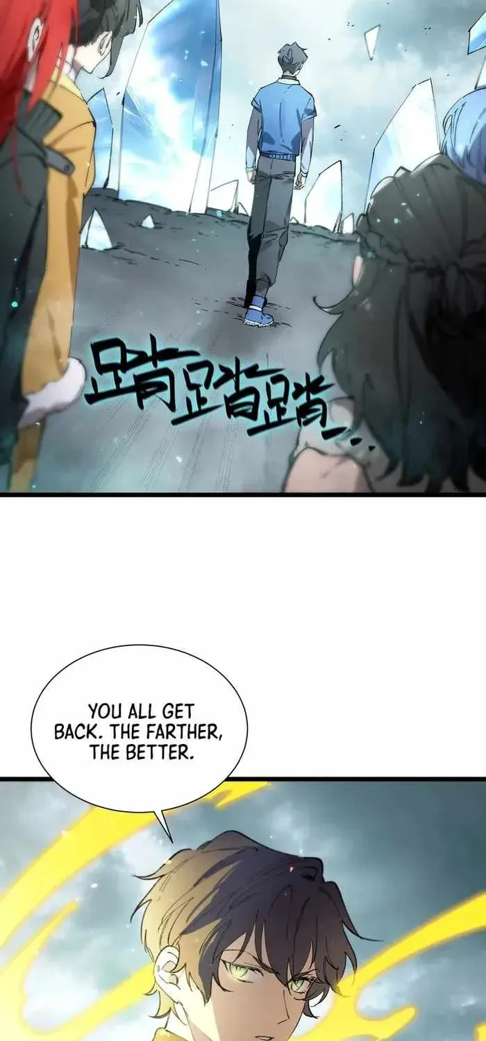 SSS Ji Chaoyue Changli De Sheng Qishi Chapter 94 page 53 - 