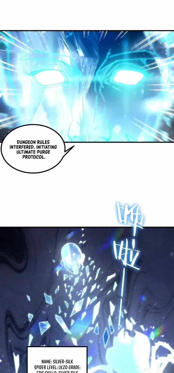 SSS Ji Chaoyue Changli De Sheng Qishi Chapter 95 page 33 - 
