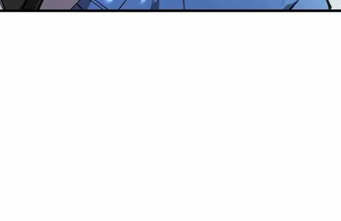 SSS Ji Chaoyue Changli De Sheng Qishi Chapter 95 page 44 - 