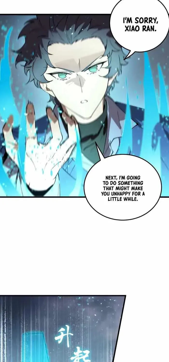 SSS Ji Chaoyue Changli De Sheng Qishi Chapter 95 page 48 - 