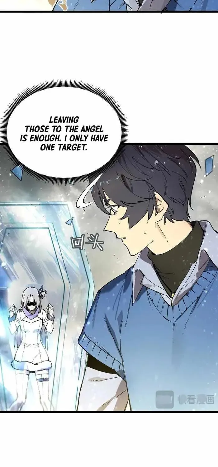 SSS Ji Chaoyue Changli De Sheng Qishi Chapter 96 page 25 - 