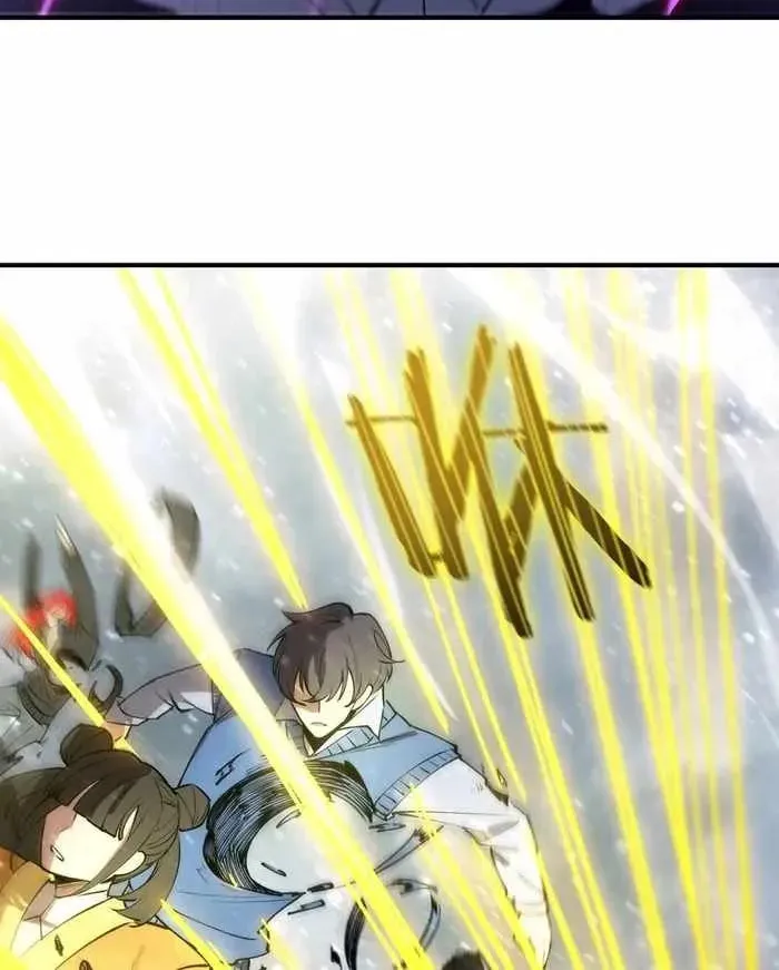SSS Ji Chaoyue Changli De Sheng Qishi Chapter 97 page 16 - 