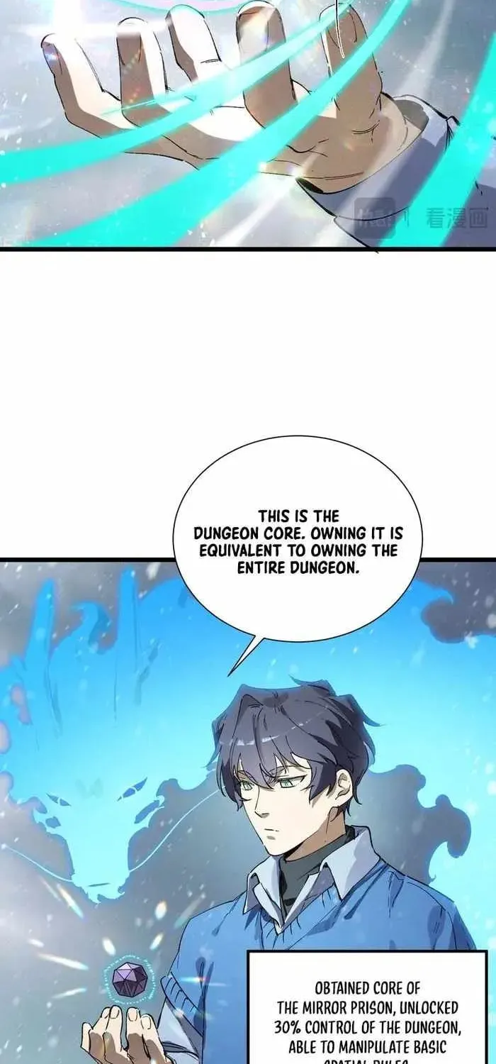 SSS Ji Chaoyue Changli De Sheng Qishi Chapter 97 page 60 - 