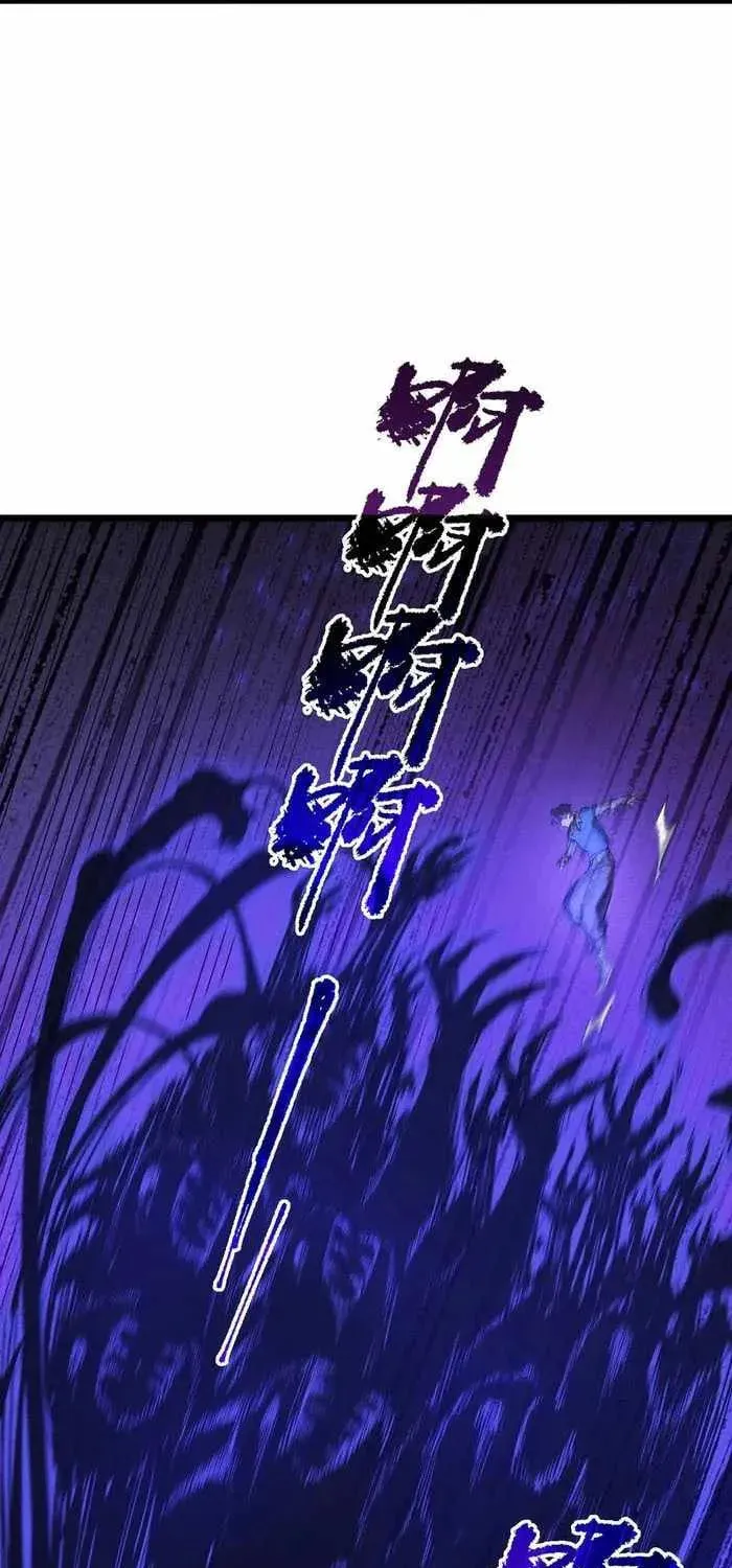 SSS Ji Chaoyue Changli De Sheng Qishi Chapter 98 page 55 - 