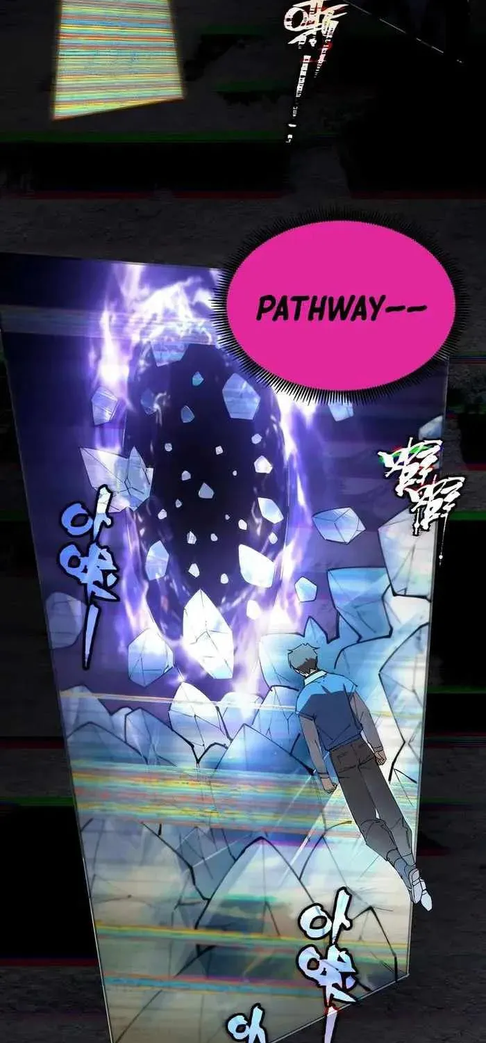 SSS Ji Chaoyue Changli De Sheng Qishi Chapter 99 page 7 - 