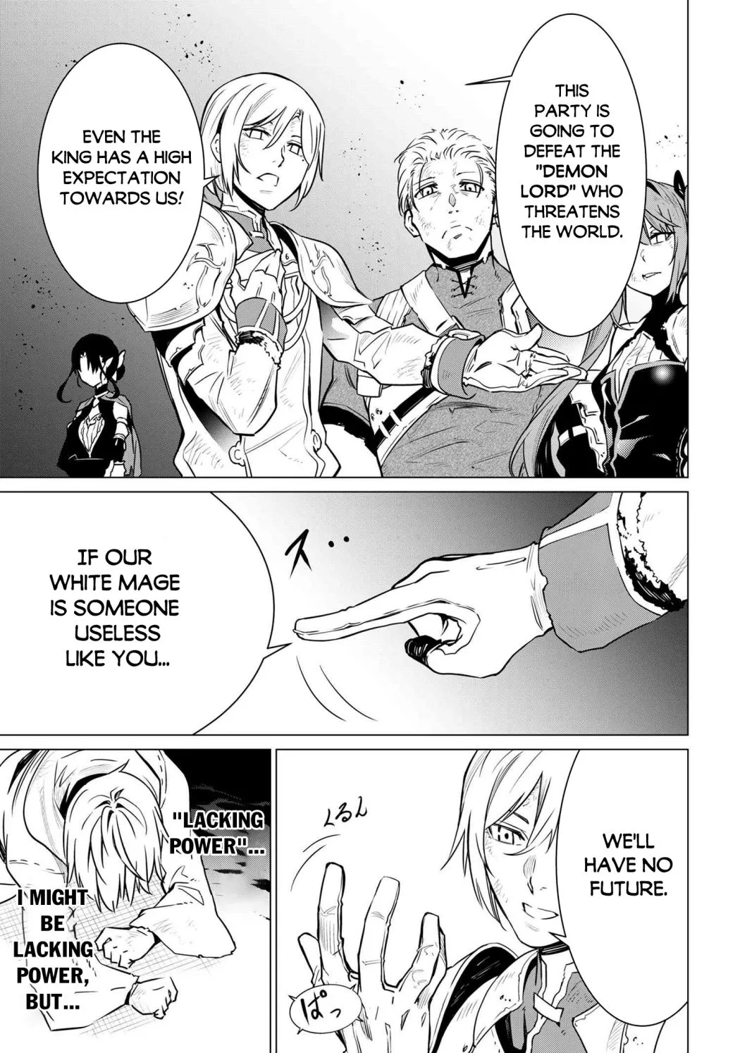 SSS RANK DUNGEON DE KNIFE ICHIHON TEWATASARE TSUIHOU SARETA HAKUMA DOUSHI: YGGDRASIL NO NOROI NIYORI JAKUTEN DEARU MARYOKU FUSOKU O KOKUFUKUSHI SEKAI SAIKYOU E TO ITARU Chapter 1 page 34 - 
