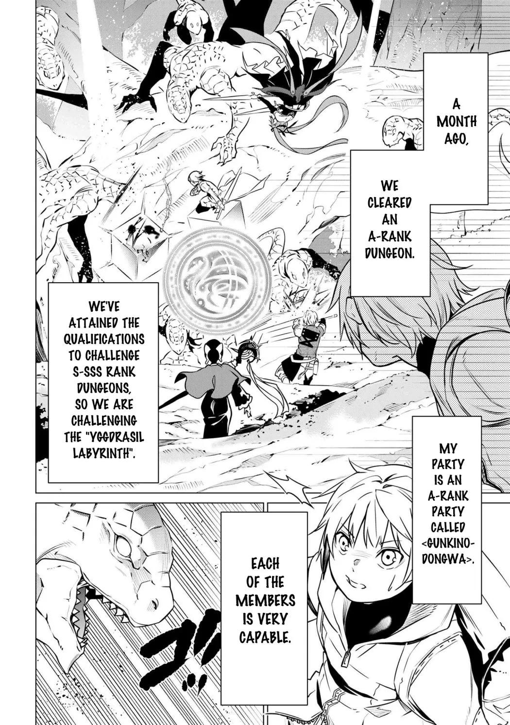 SSS RANK DUNGEON DE KNIFE ICHIHON TEWATASARE TSUIHOU SARETA HAKUMA DOUSHI: YGGDRASIL NO NOROI NIYORI JAKUTEN DEARU MARYOKU FUSOKU O KOKUFUKUSHI SEKAI SAIKYOU E TO ITARU Chapter 1 page 6 - 