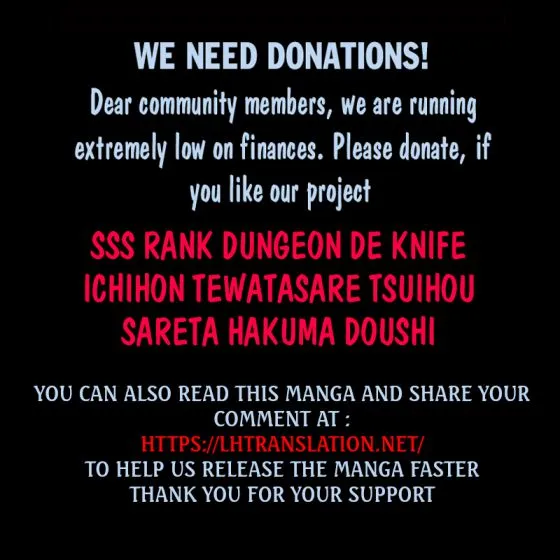 SSS RANK DUNGEON DE KNIFE ICHIHON TEWATASARE TSUIHOU SARETA HAKUMA DOUSHI: YGGDRASIL NO NOROI NIYORI JAKUTEN DEARU MARYOKU FUSOKU O KOKUFUKUSHI SEKAI SAIKYOU E TO ITARU Chapter 1 page 61 - 