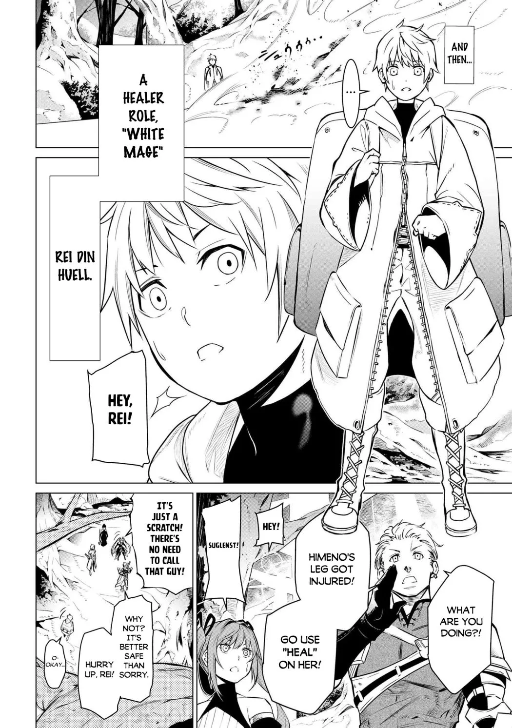 SSS RANK DUNGEON DE KNIFE ICHIHON TEWATASARE TSUIHOU SARETA HAKUMA DOUSHI: YGGDRASIL NO NOROI NIYORI JAKUTEN DEARU MARYOKU FUSOKU O KOKUFUKUSHI SEKAI SAIKYOU E TO ITARU Chapter 1 page 10 - 